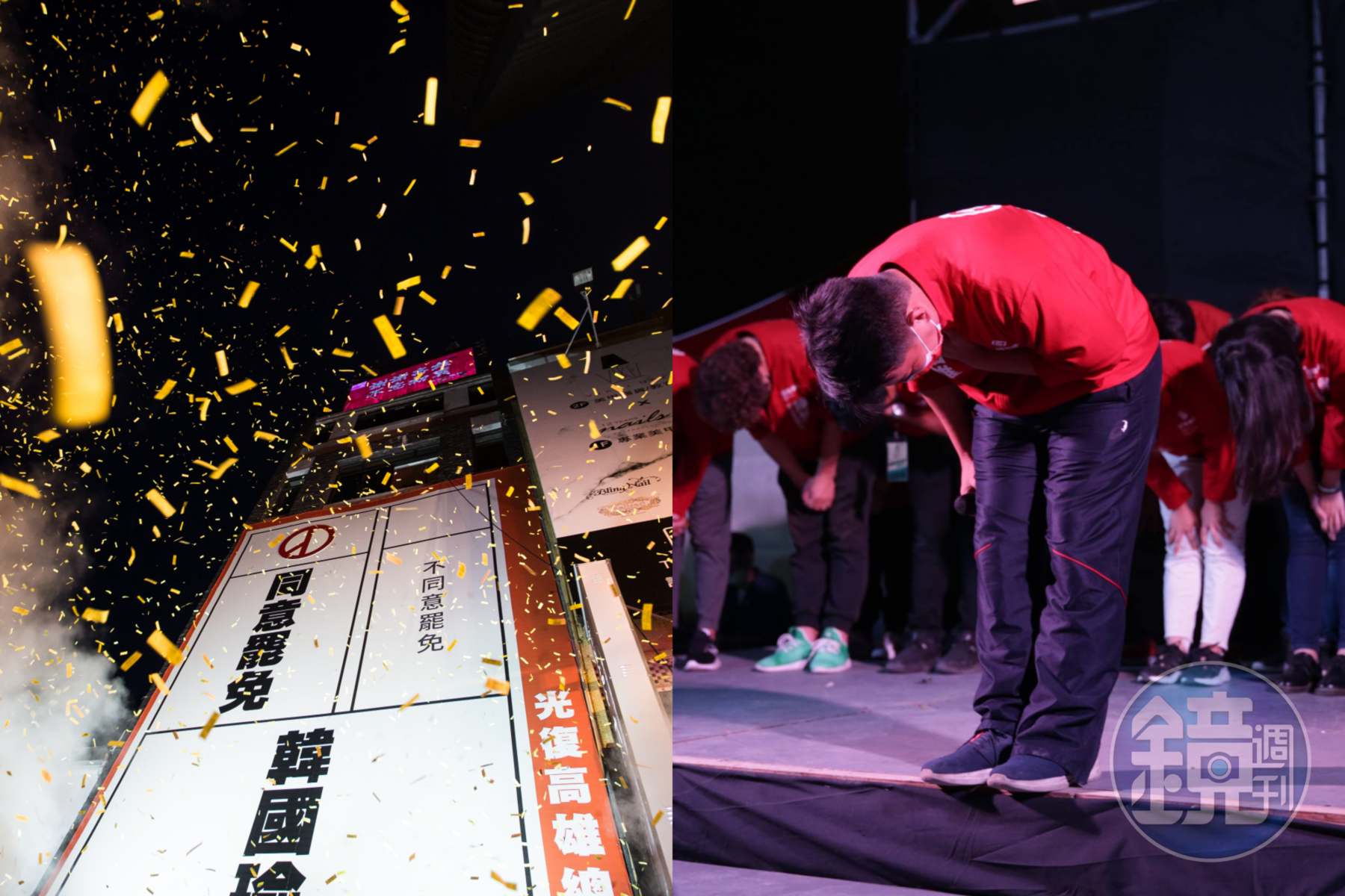 繼前高雄市長韓國瑜被罷免後，台中市立委陳柏惟（右圖）昨晚也遭到罷免成功。