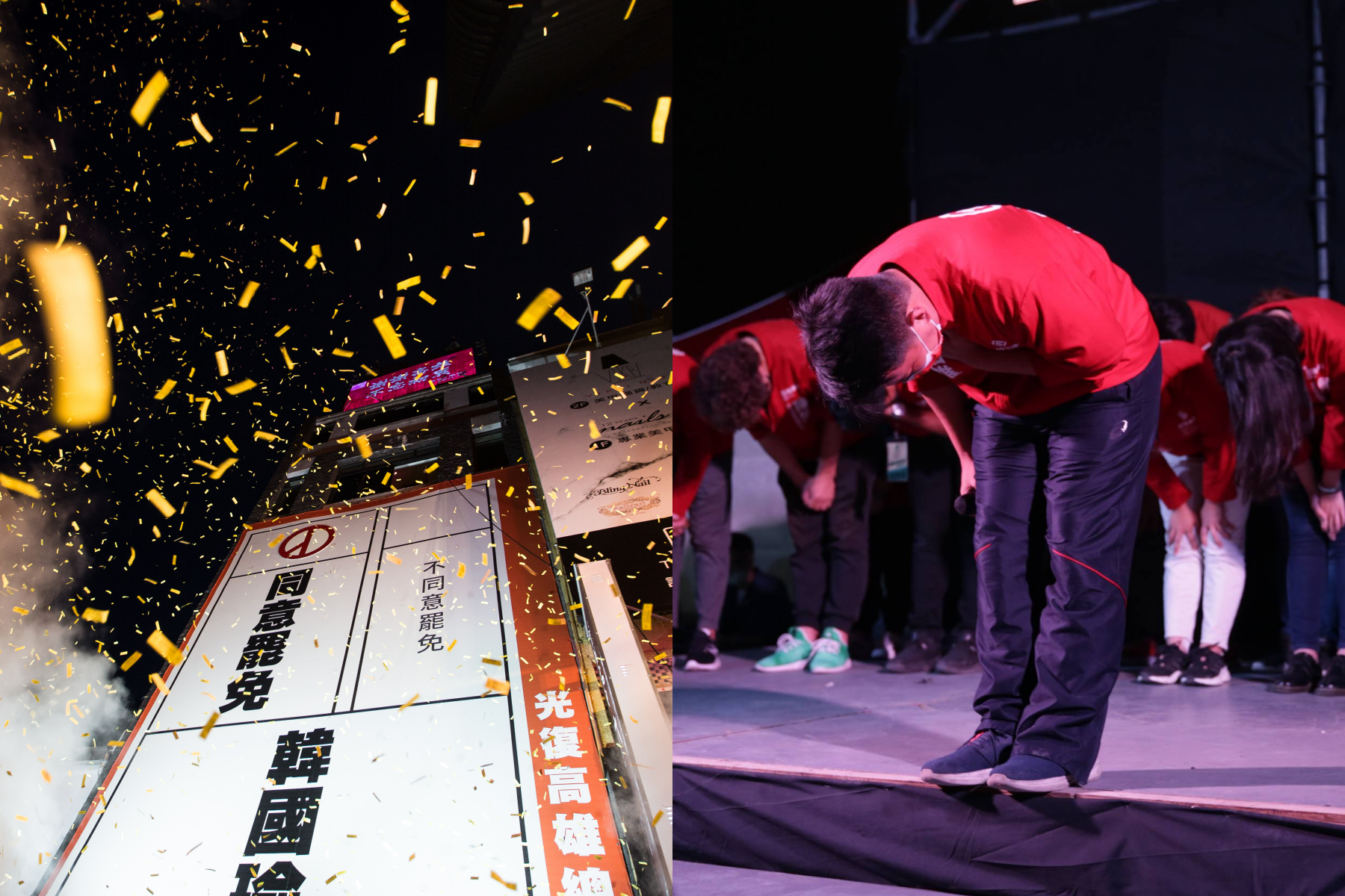 繼前高雄市長韓國瑜被罷免後，台中市立委陳柏惟（右圖）昨晚也遭到罷免成功。