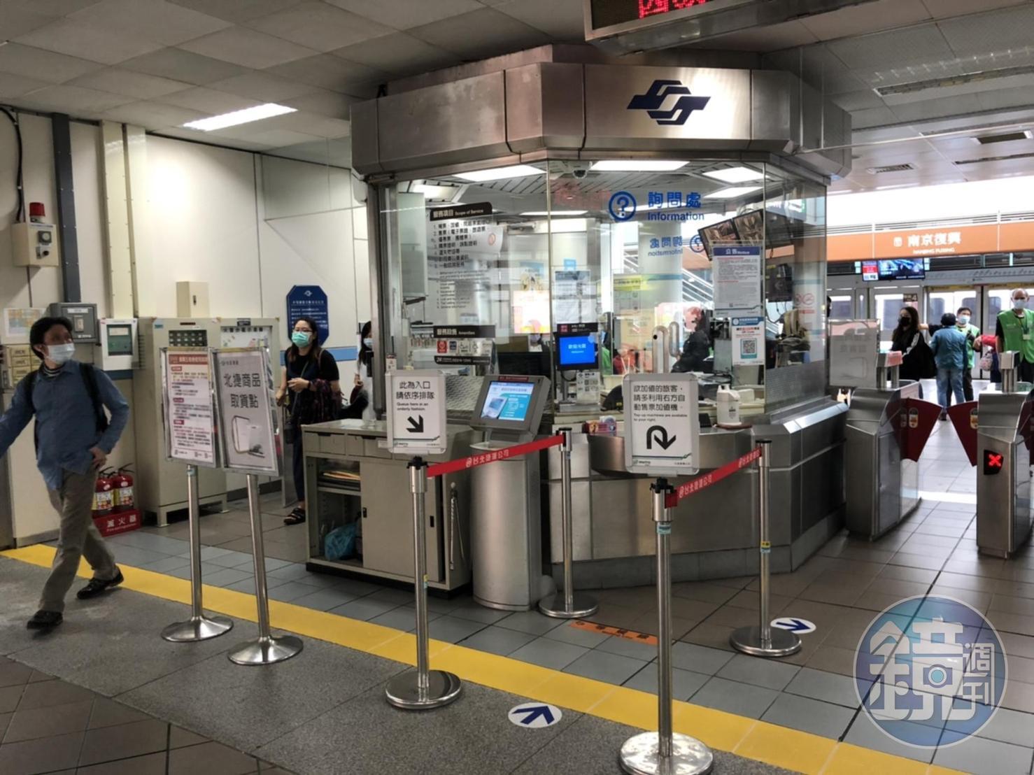 宜蘭發生規模6.5地震,大台北地區民眾感受到明顯搖晃,北捷一度停駛。