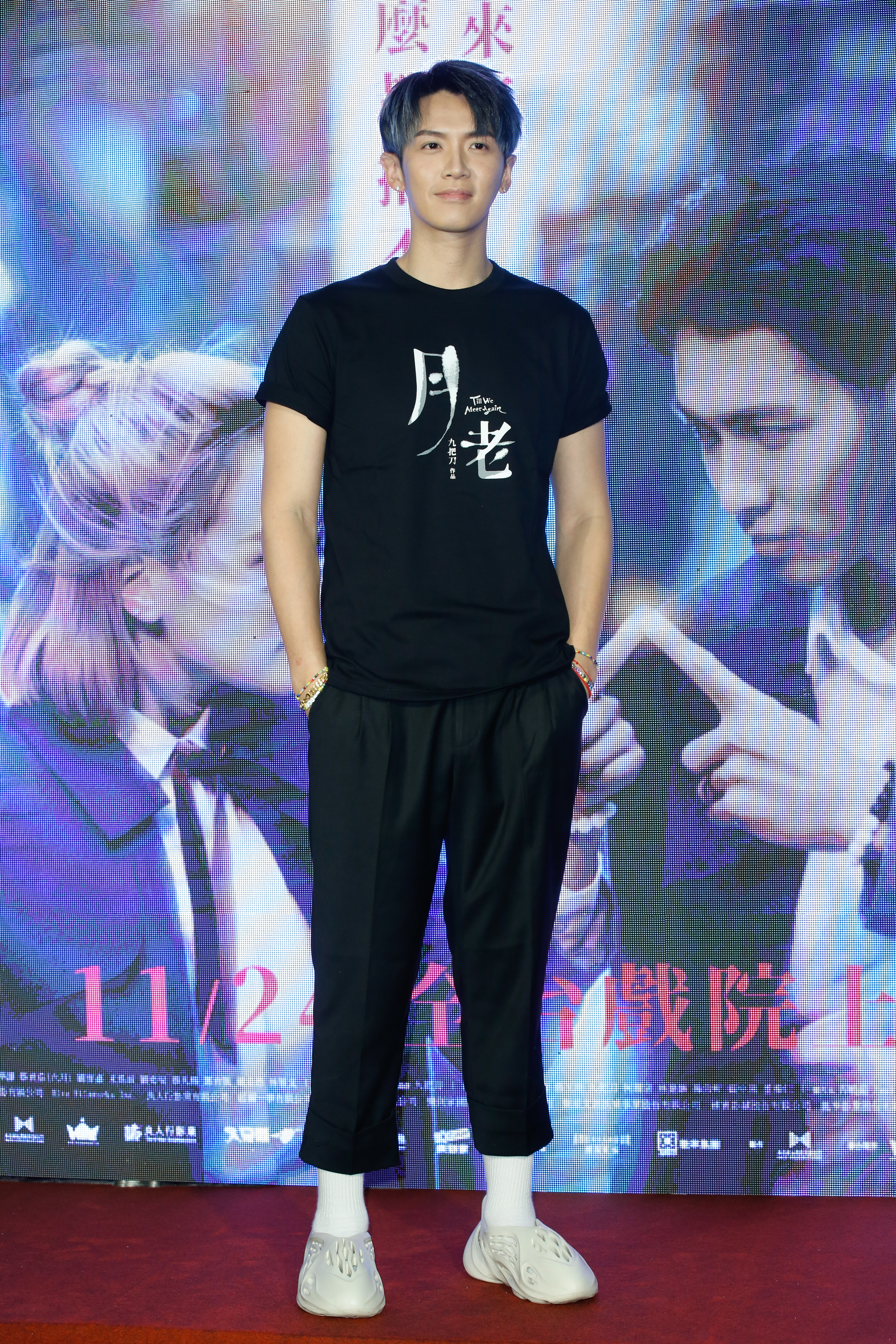 與王大陸是從小認識的麻吉，柯震東當年還幫對方轉交過情書。