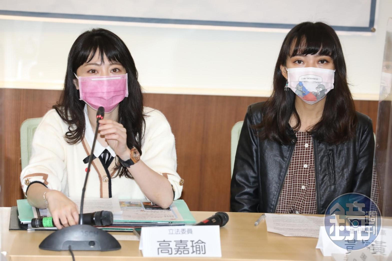 立委高嘉瑜（左）和高雄市議員黃捷（右）同樣身陷偷臉謎片風波。