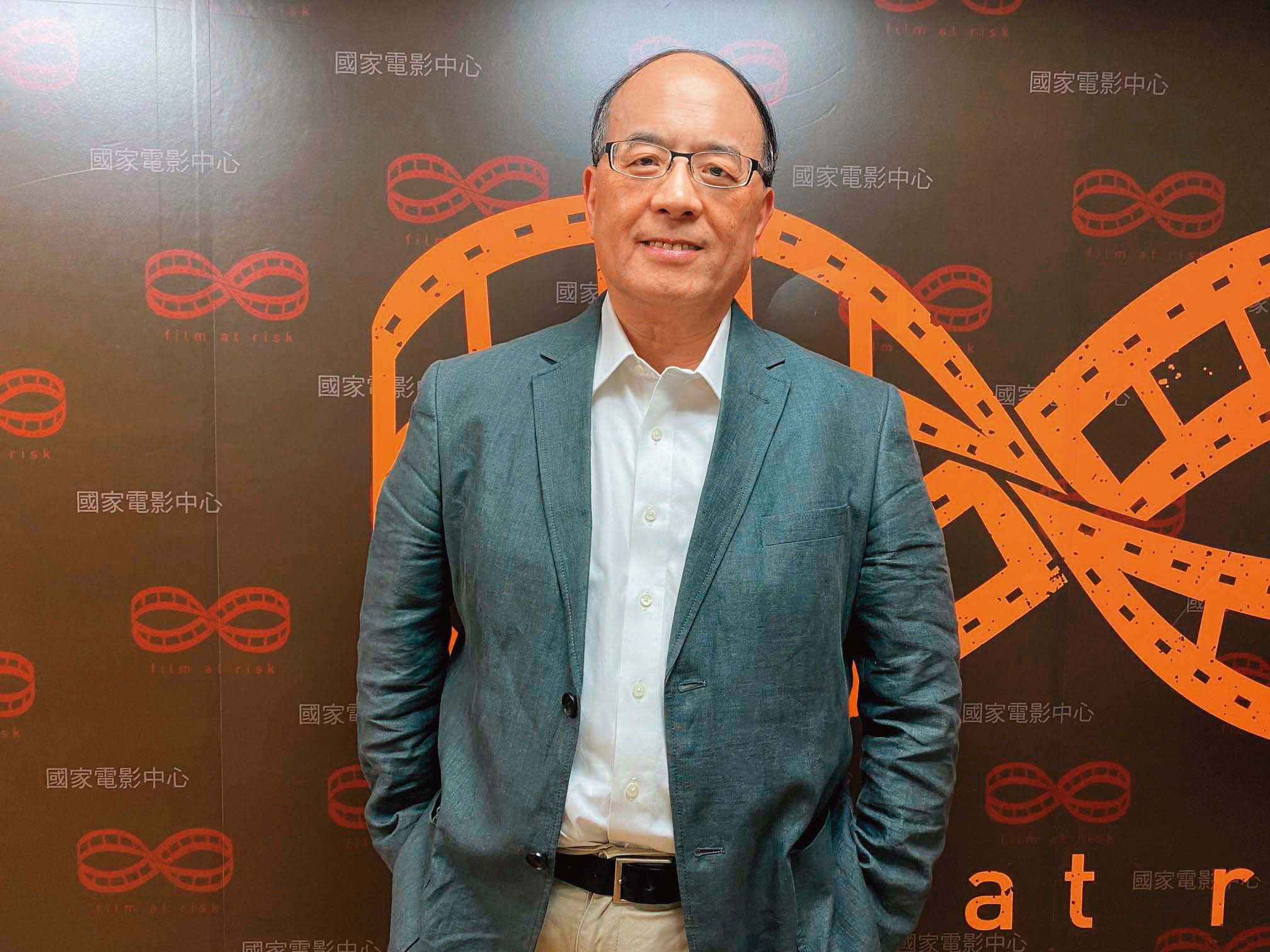 藍祖蔚（翻攝自國家電影及視聽文化中心臉書）