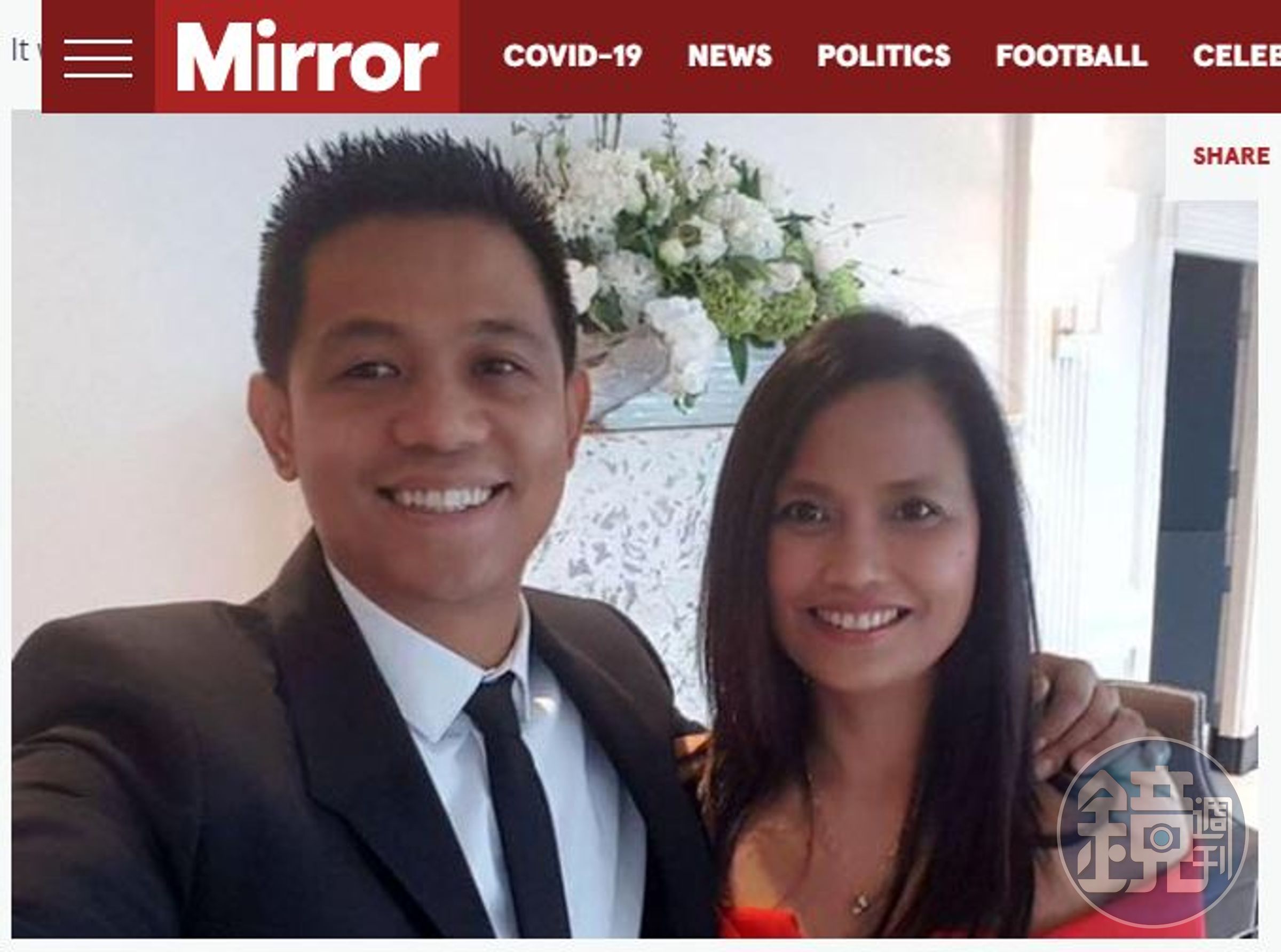 死者是一名護士，和丈夫杰拉德結婚15年，並育有3名女兒。(翻攝鏡報)