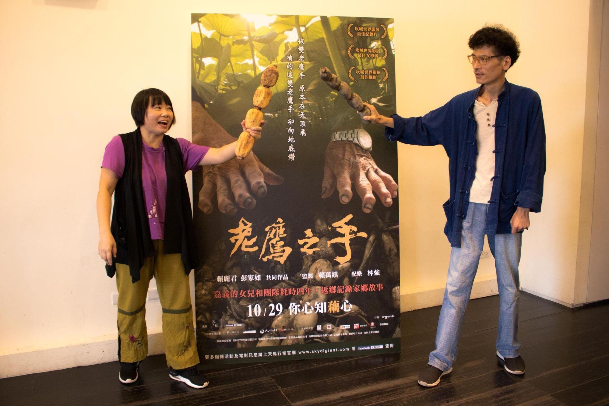 賴麗君（左）和彭家如（右）都是導演，為避免爭吵，兩人合作《老鷹之手》時分別擔綱導演、攝影師。（天馬行空提供）