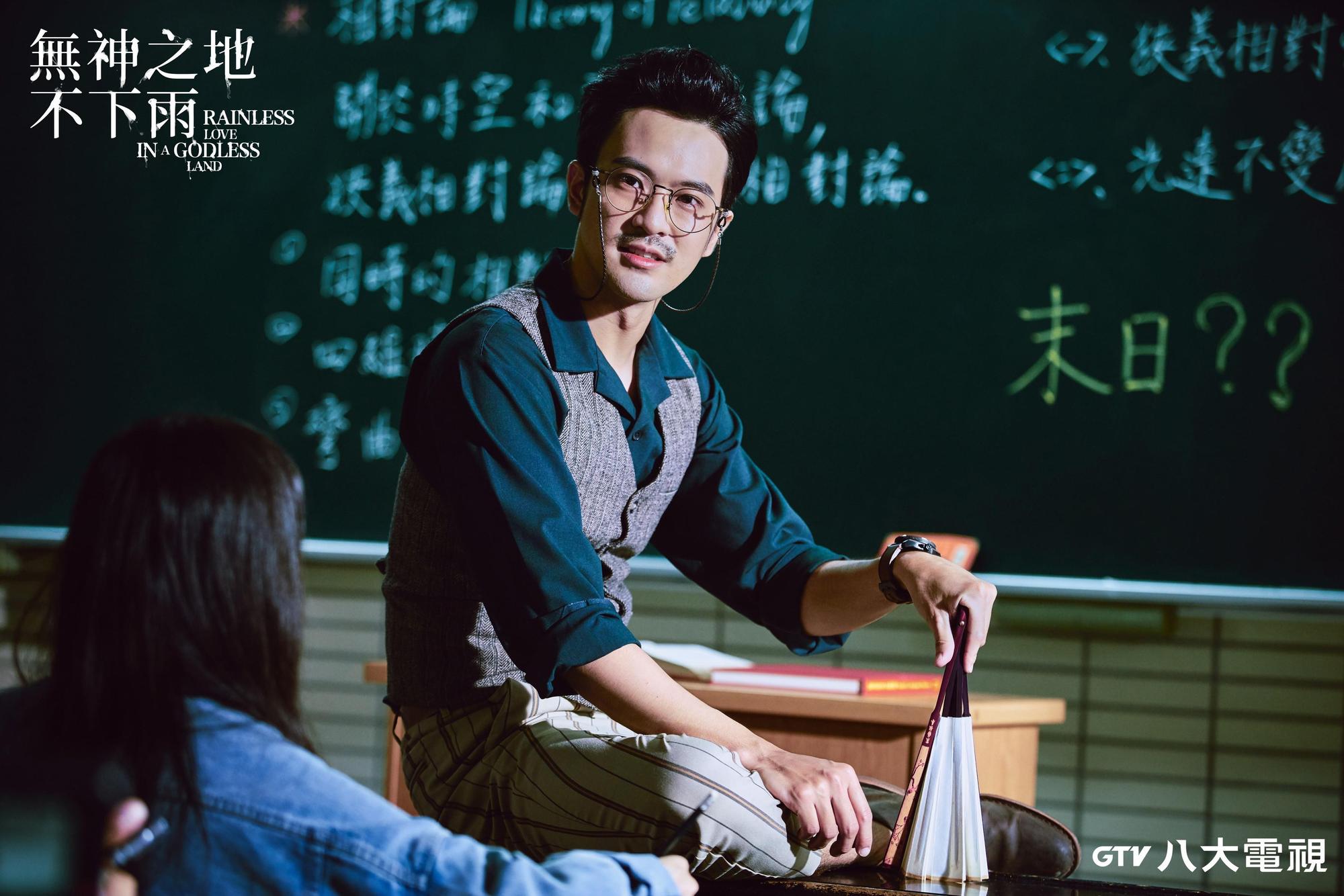 顏毓麟從《想見你》反派變態醫生，在《無神之地不下雨》成功脫胎成討喜角色。（三鳳製作提供）