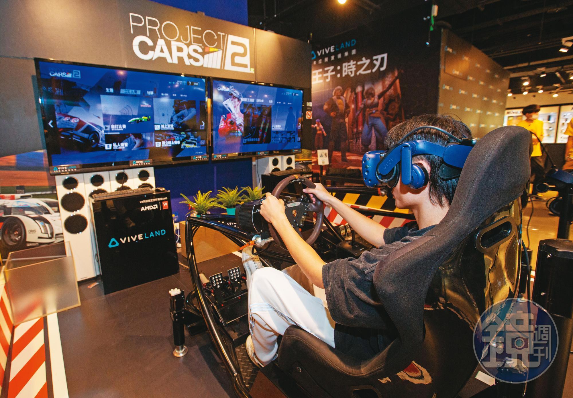 過去，VR頭盔多運用在遊戲領域。
