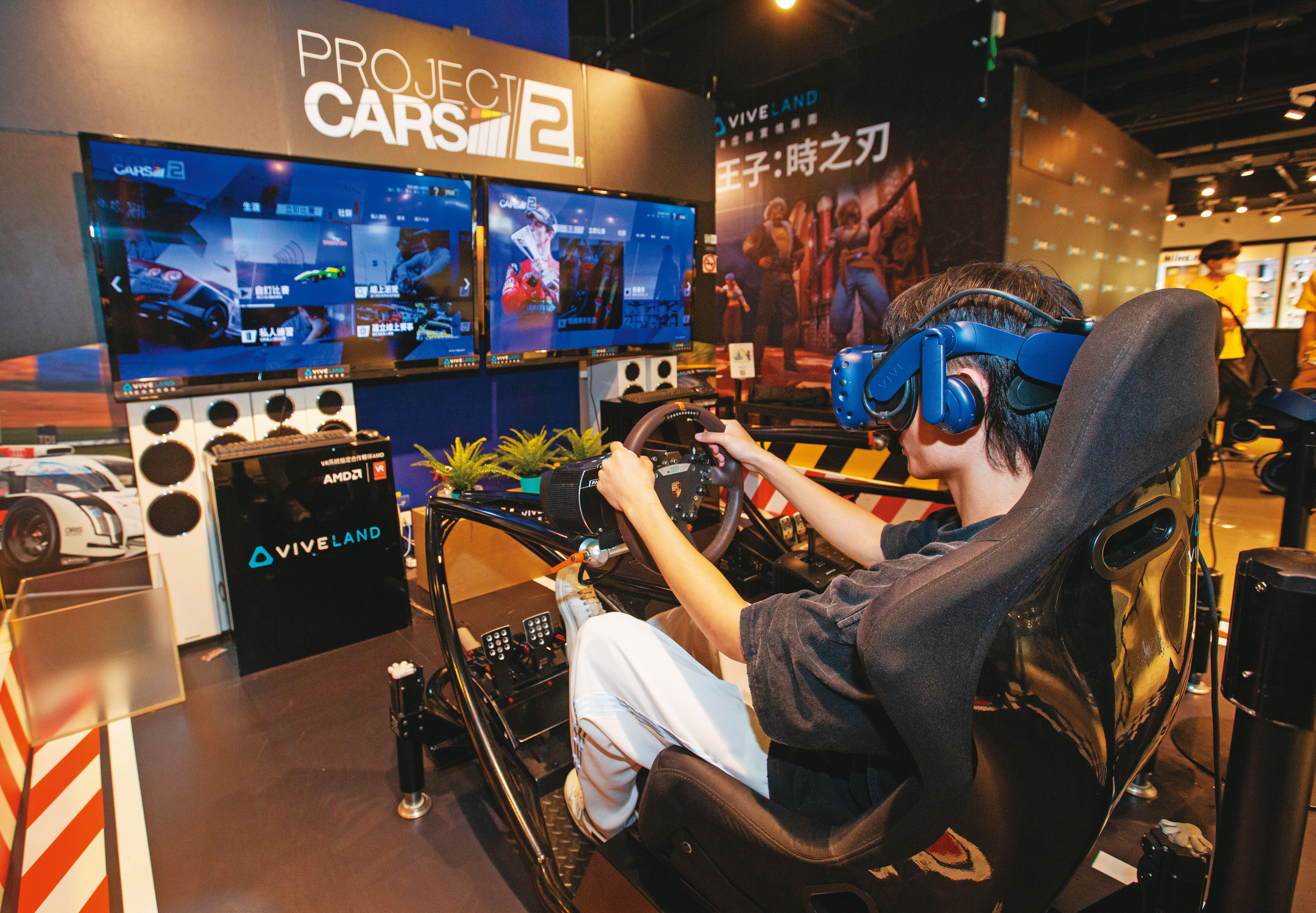 過去,VR頭盔多運用在遊戲領域。