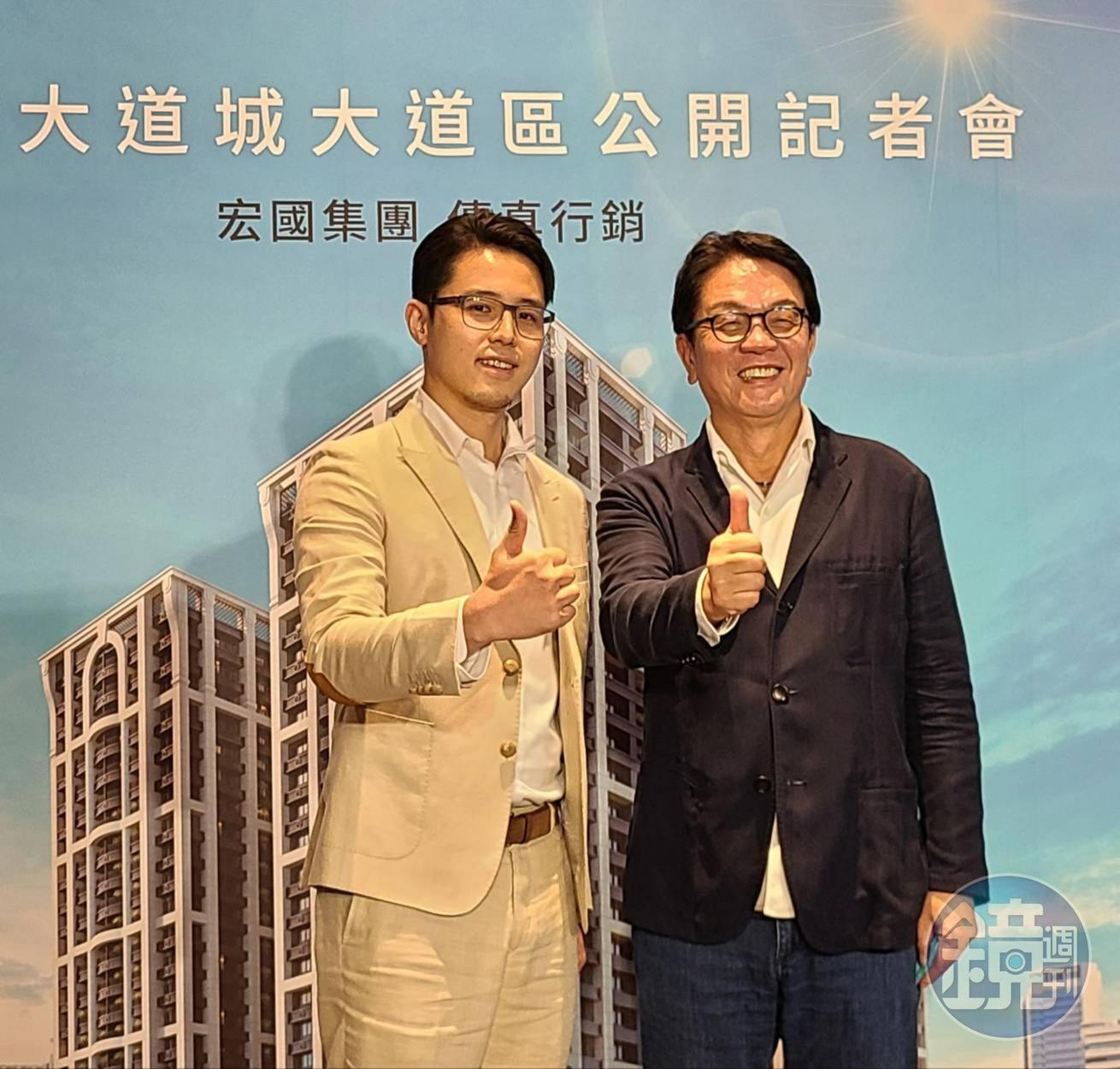宏國集團第三代林柏源（左）首度亮相，他目前擔任宏國集團關係事業億隆開發董事長與新創中心「五感十築」的執行長。（右為傳真實業董事長王明成）