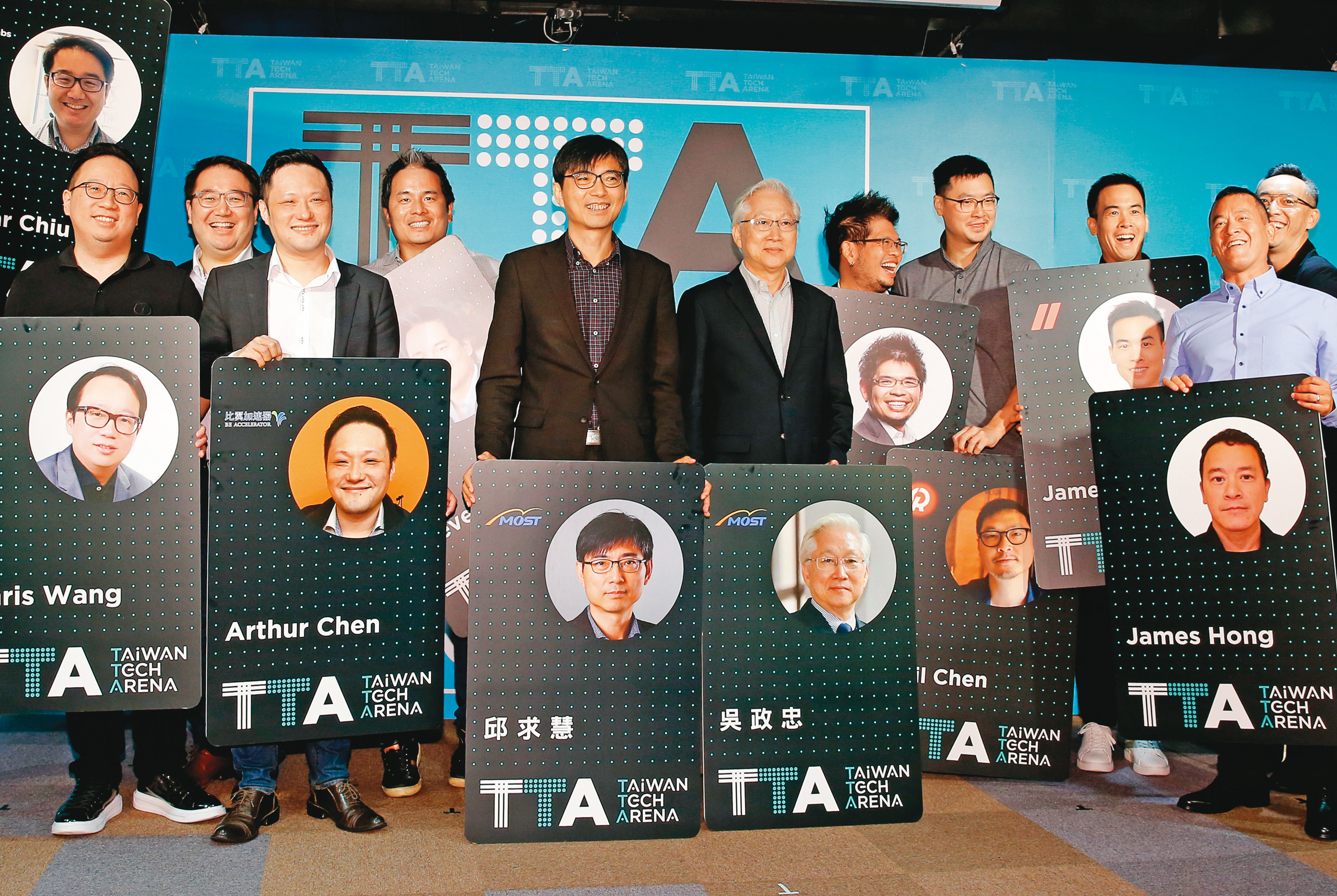 台灣矽谷幫是宏達電深耕VR的背後靠山。