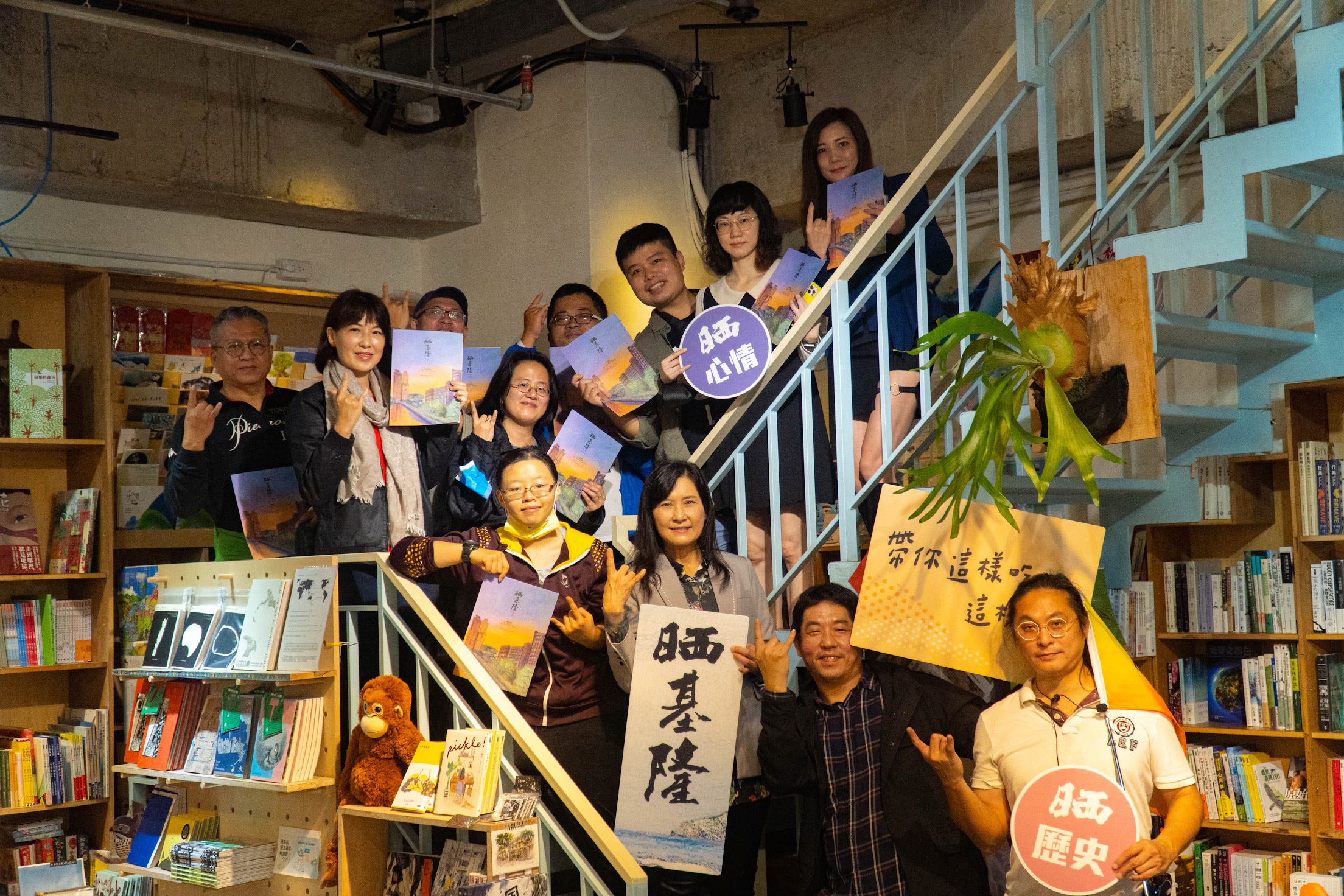 跟著「晒基隆」旅行基隆　一起走入在地故事