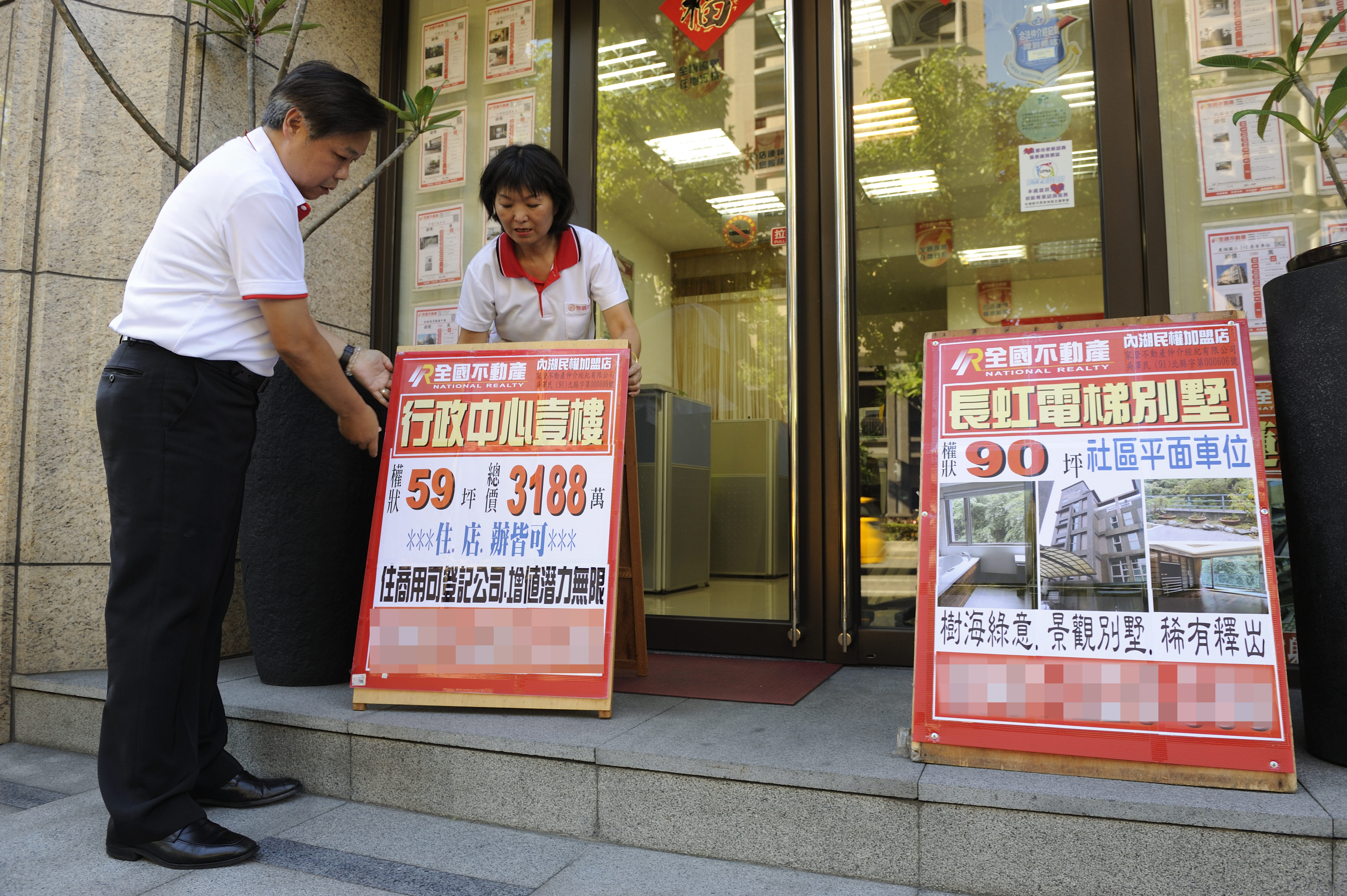 根據房貸資料顯示，北市年收在100萬內的購屋族，從去年下半年到今年下半年，以內湖區交易最多。