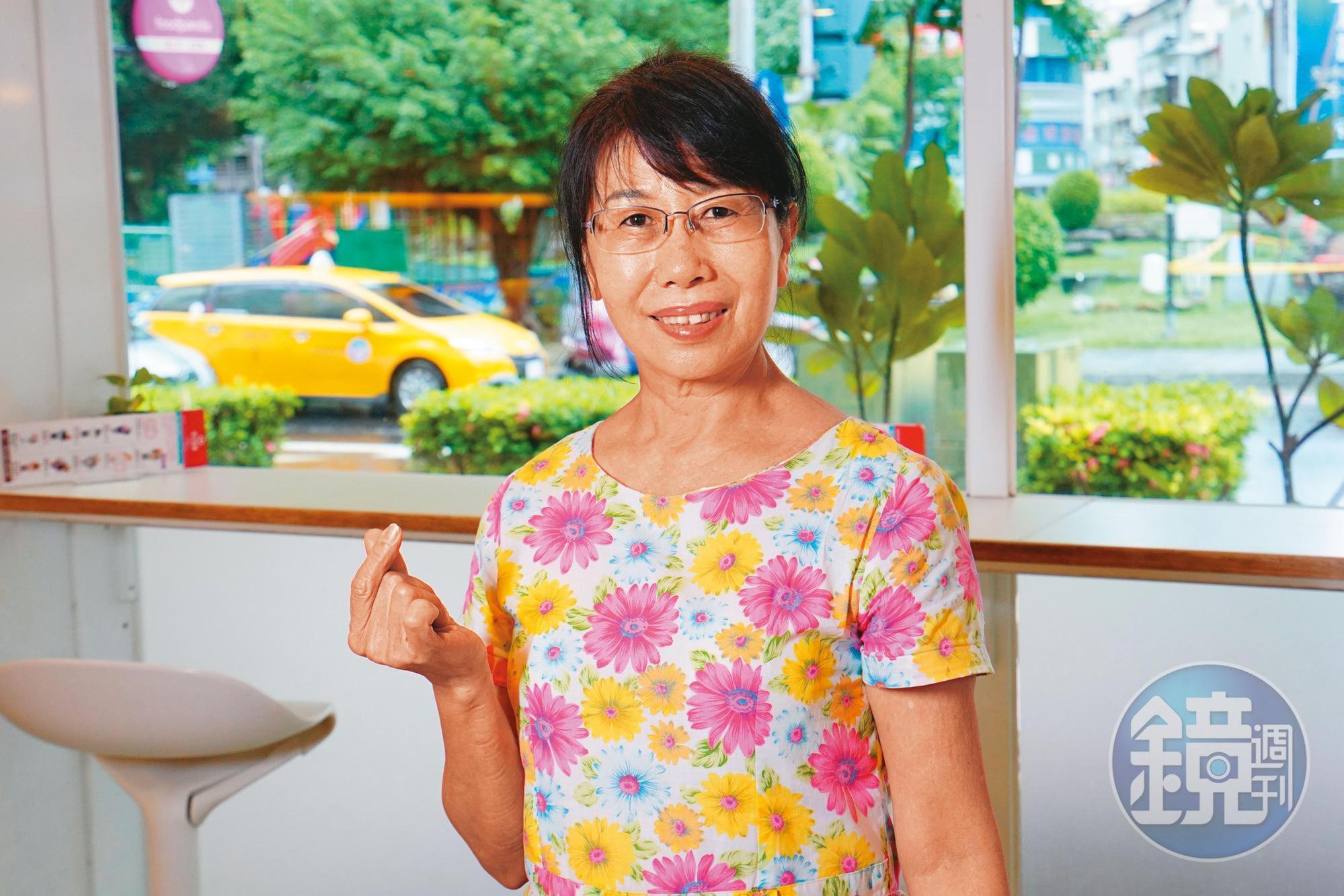 陳小姐