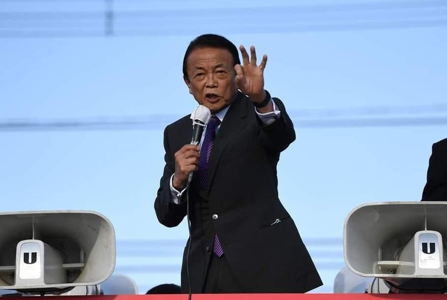 麻生太郎再度失言引起當地社會不滿。(翻攝nakamurahiro3推特)