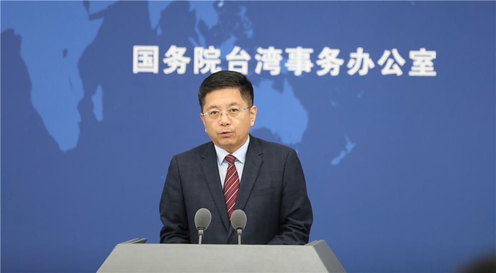 國台辦發言人馬曉光對於〈玻璃心〉一曲爆紅一事做出回應。（翻攝自國台辦網站）