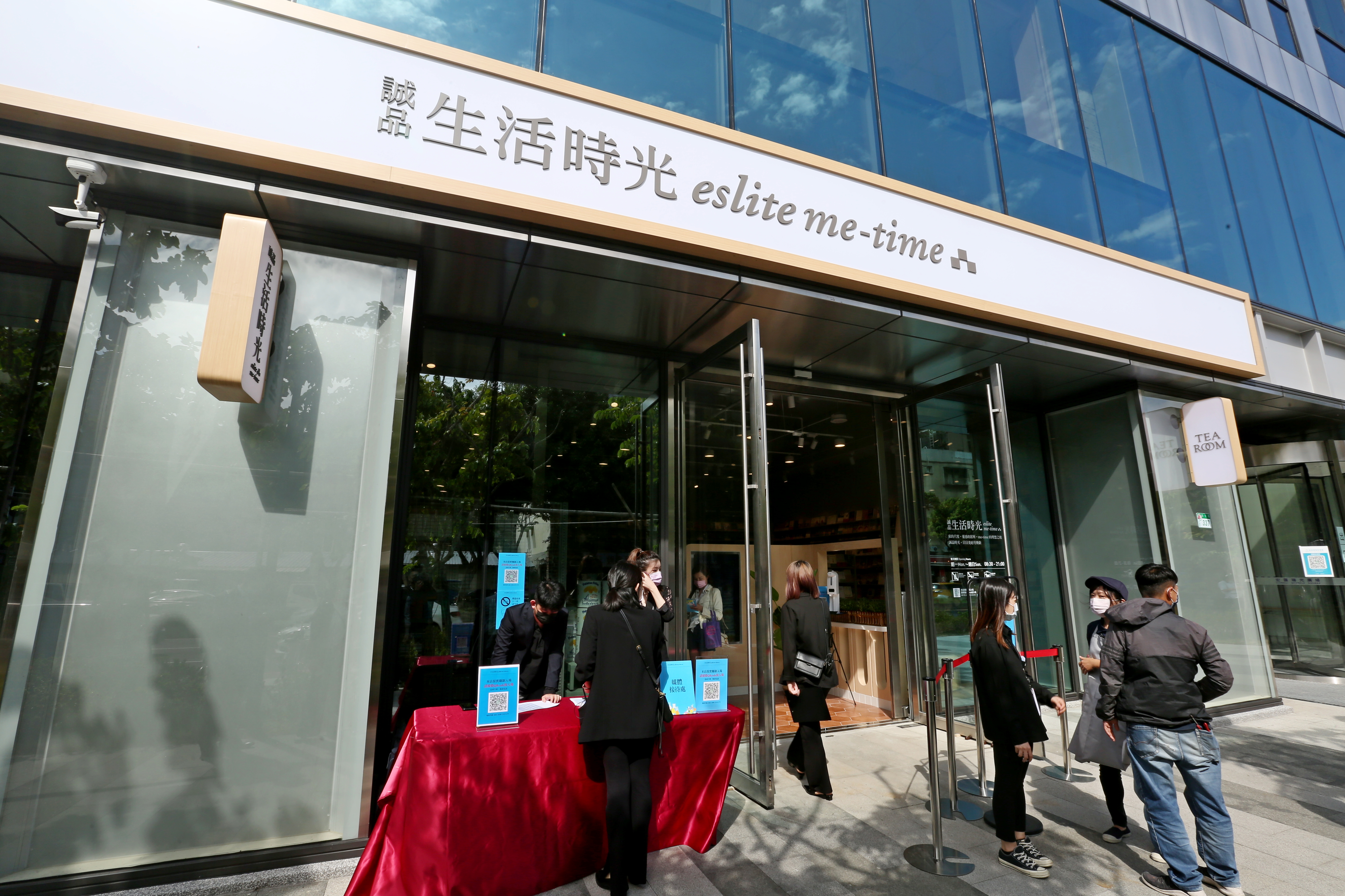誠品首家社區創新店「誠品生活時光」今(27)日內湖瑞光店開始試營運。