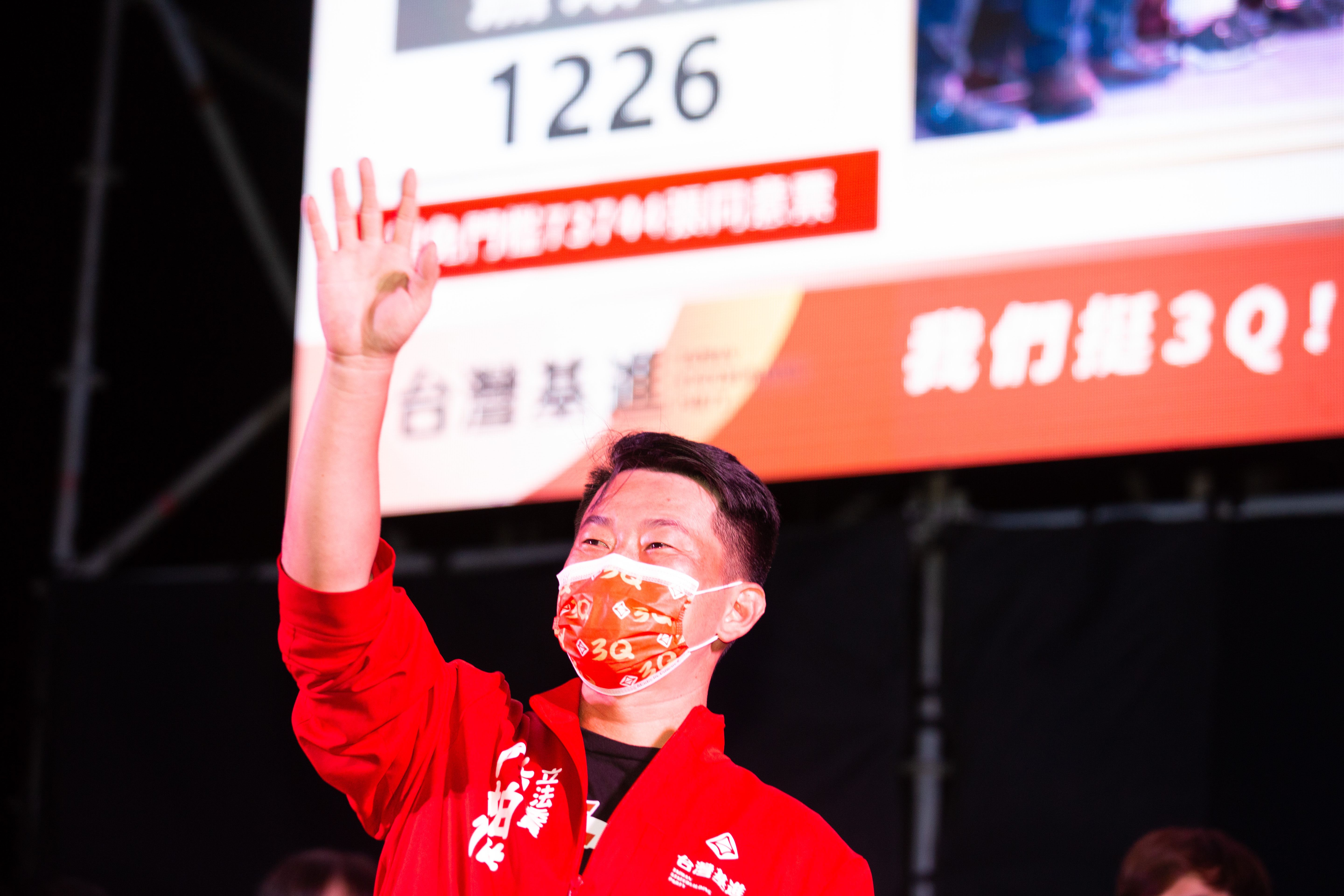 時任基進黨發言人陳柏惟遭桃園市議員詹江村控「賺紅錢」。（資料照）