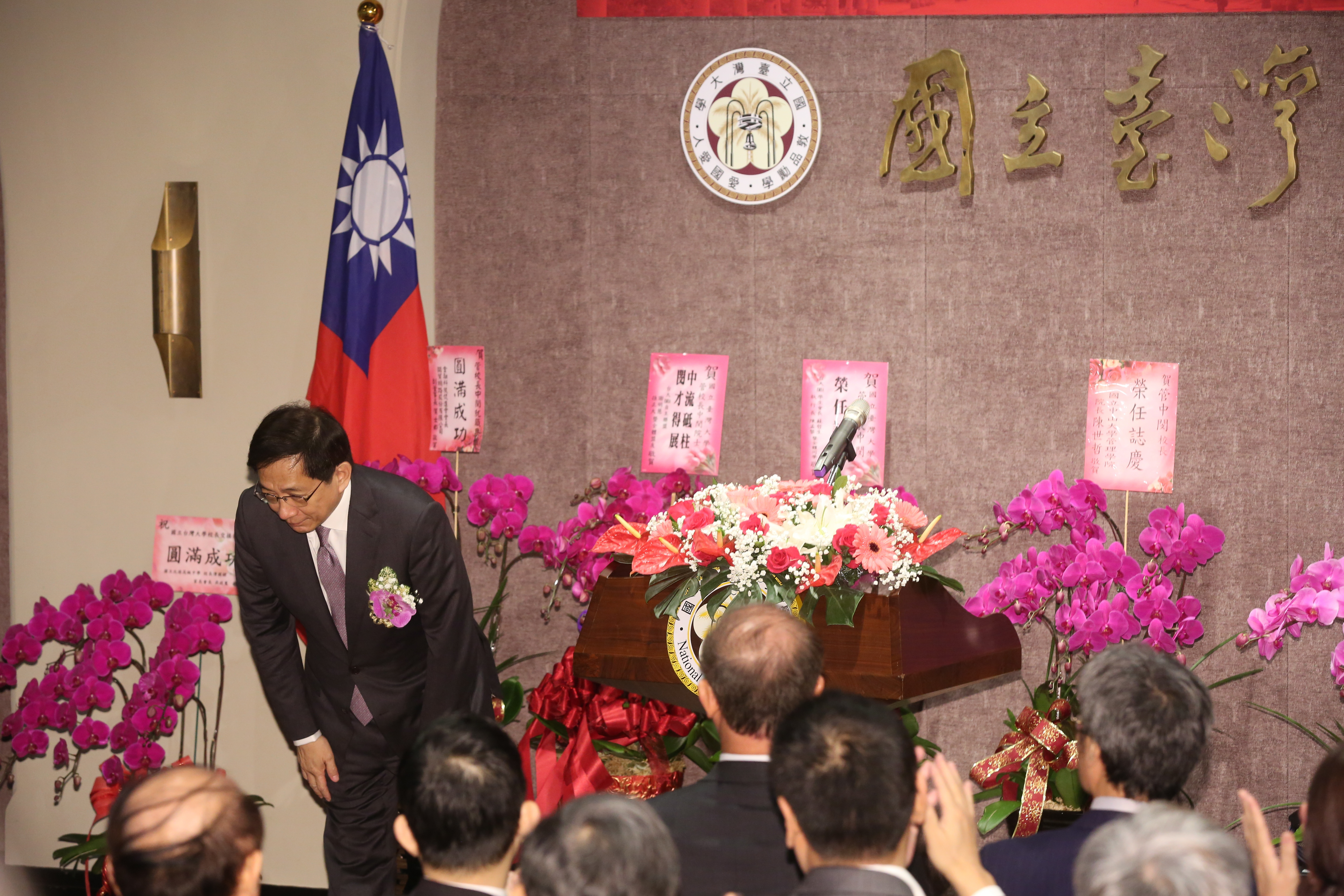 管中閔2019年1月接任台大校長,近日宣布不再尋求連任。(本刊資料照)