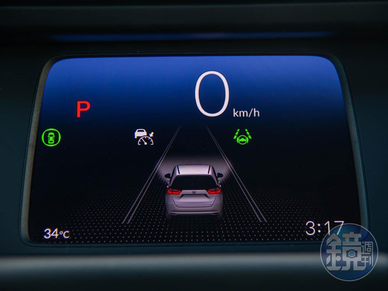FIT導入了HONDA Sensing,在安全性上也大幅度提升。