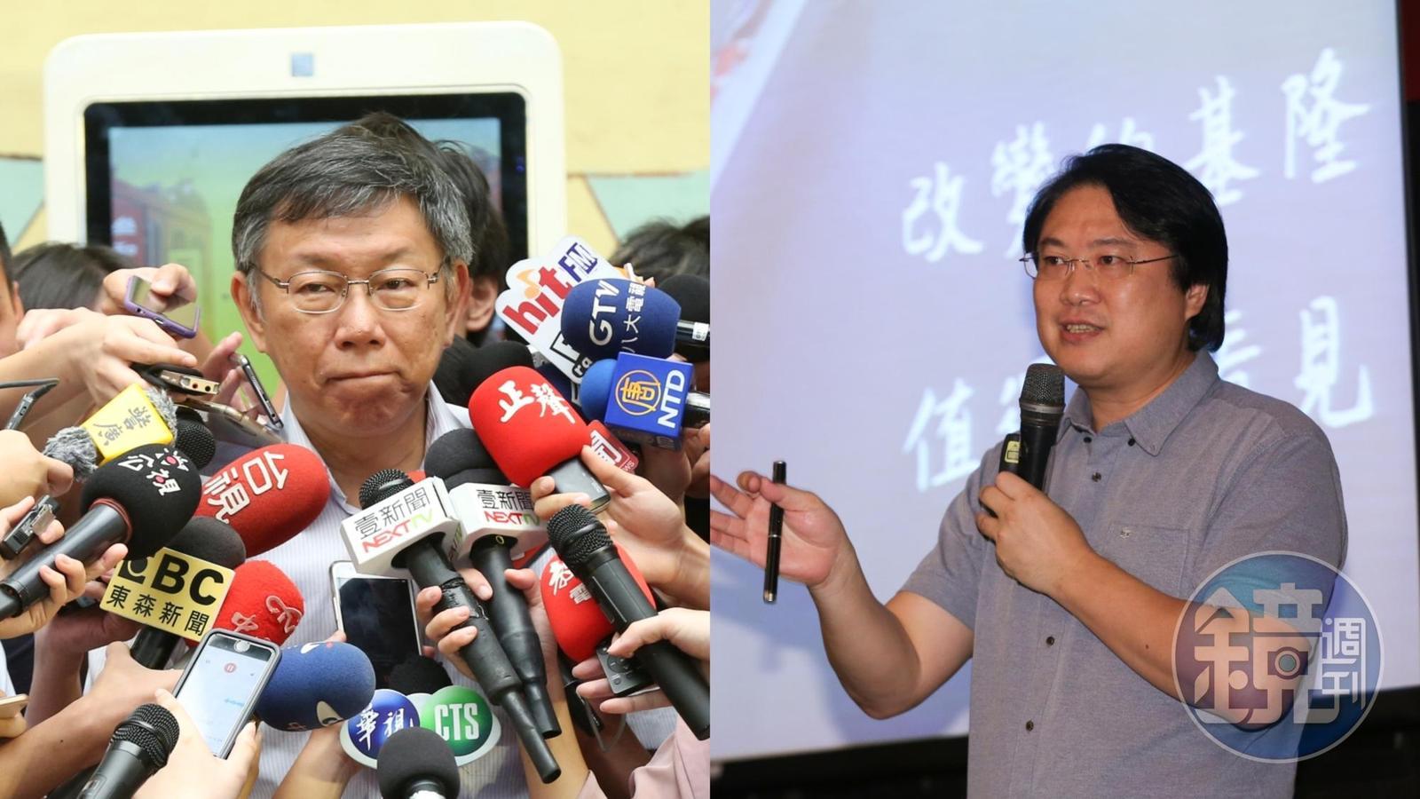 台北市長柯文哲（左）為了基隆捷運規劃和基隆市長林右昌（右）隔空開槓。（本刊資料照）