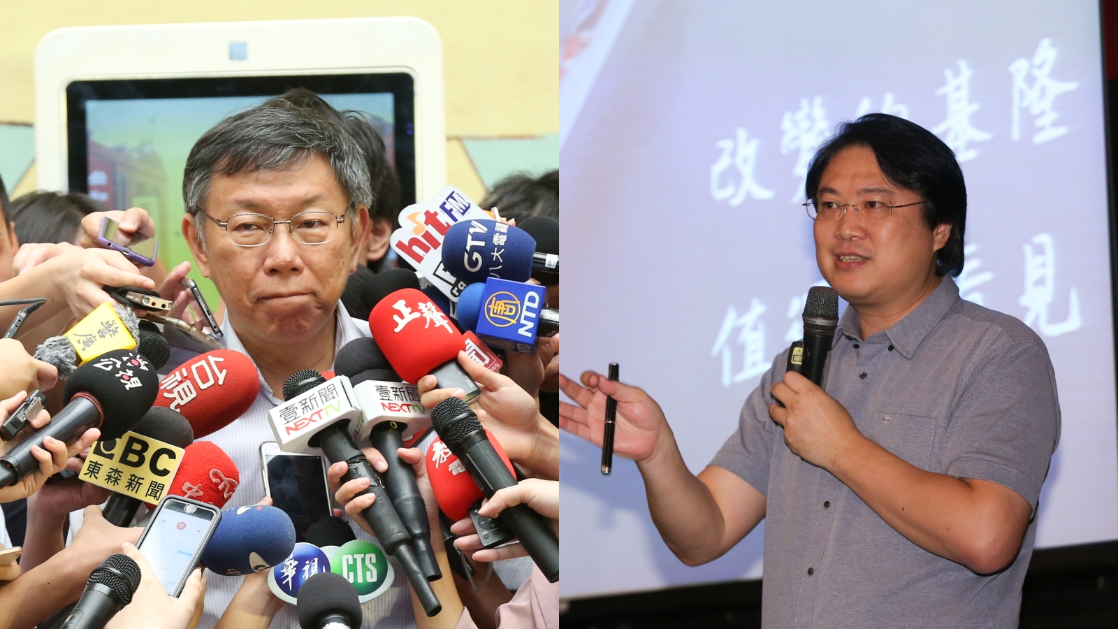 台北市長柯文哲（左）為了基隆捷運規劃和基隆市長林右昌（右）隔空開槓。（本刊資料照）