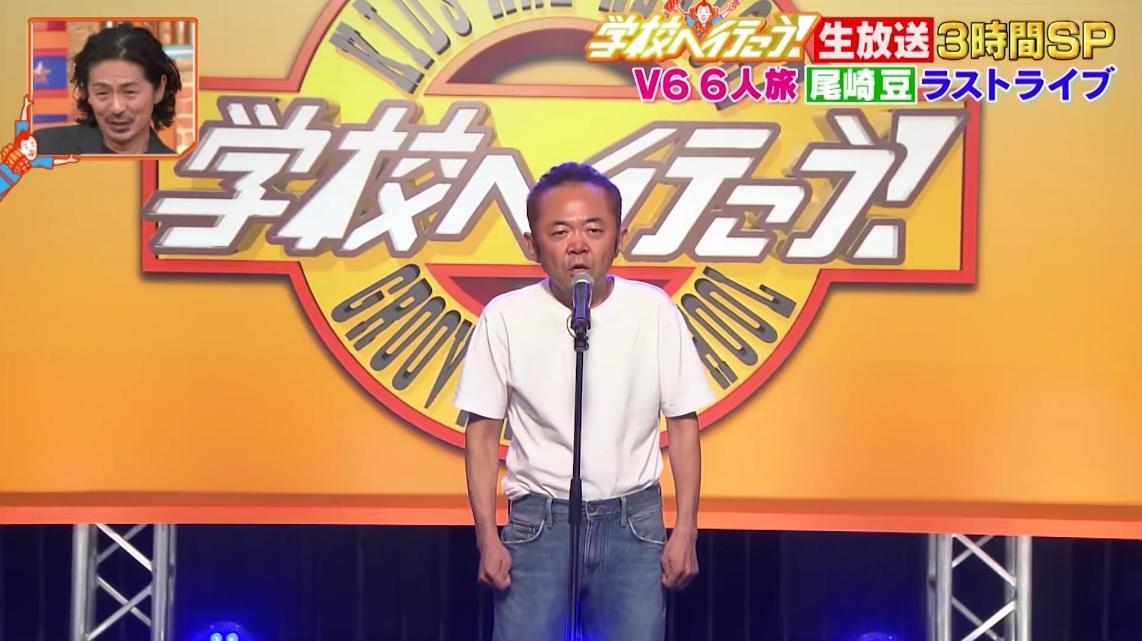 尾崎豆（藝名）因《校園瘋神榜》B-RAP SCHOOL單元走紅，昨晚驚喜現身獻唱。（翻攝自TBS畫面）