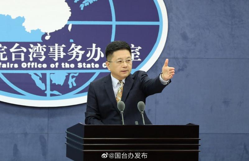 針對美國力挺台灣有意義參與聯合國體系，國台辦發言人馬曉光又不滿開砲。（翻攝自國台辦微博）