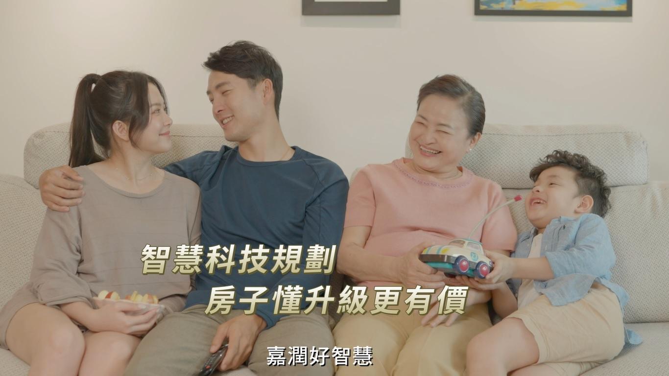 疫情期間房市大洗牌,民眾買屋看屋的購屋需求逐漸轉變,著重健康與未來機能。