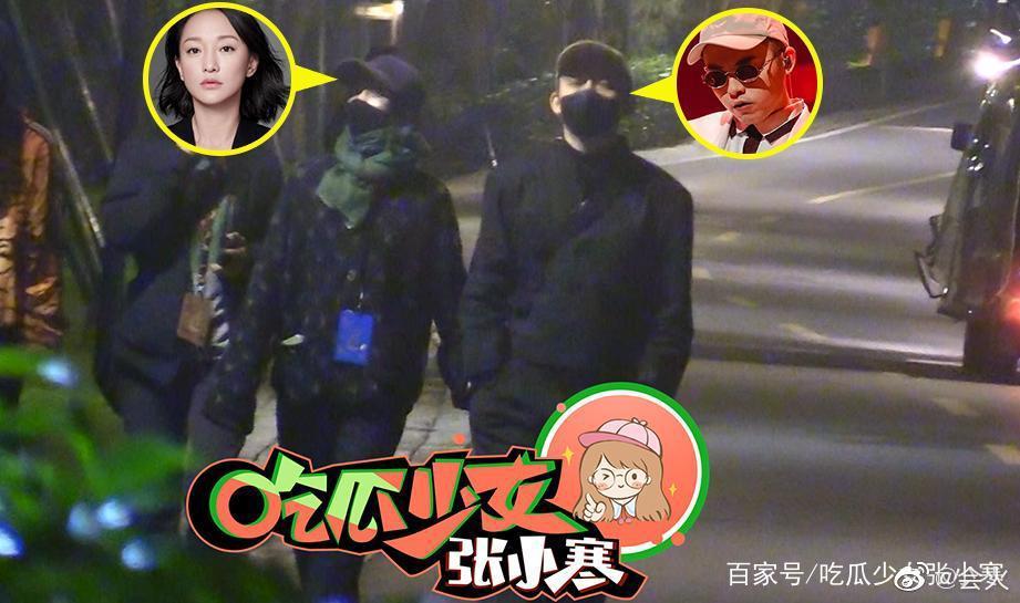 周迅官宣離婚後一年結交樂團吉他手新歡,她與男友卓越被陸媒直擊手牽手甜蜜回酒店。(翻攝吃瓜少女張小寒微博)