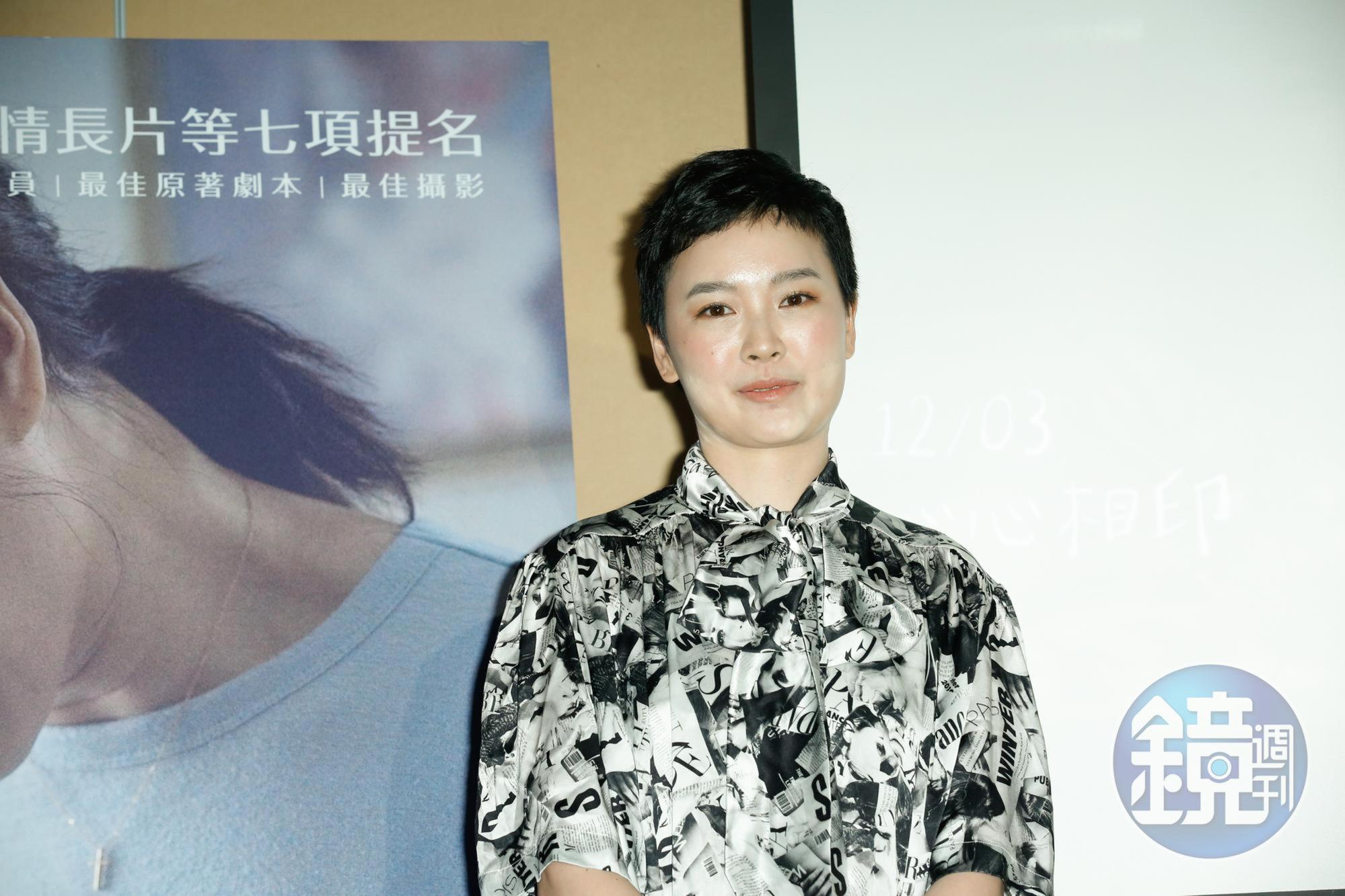 《美國女孩》是導演阮鳳儀首度劇情長片處女作，一出手即獲得肯定，林嘉欣也因片中母親角色再度入圍金馬影后。