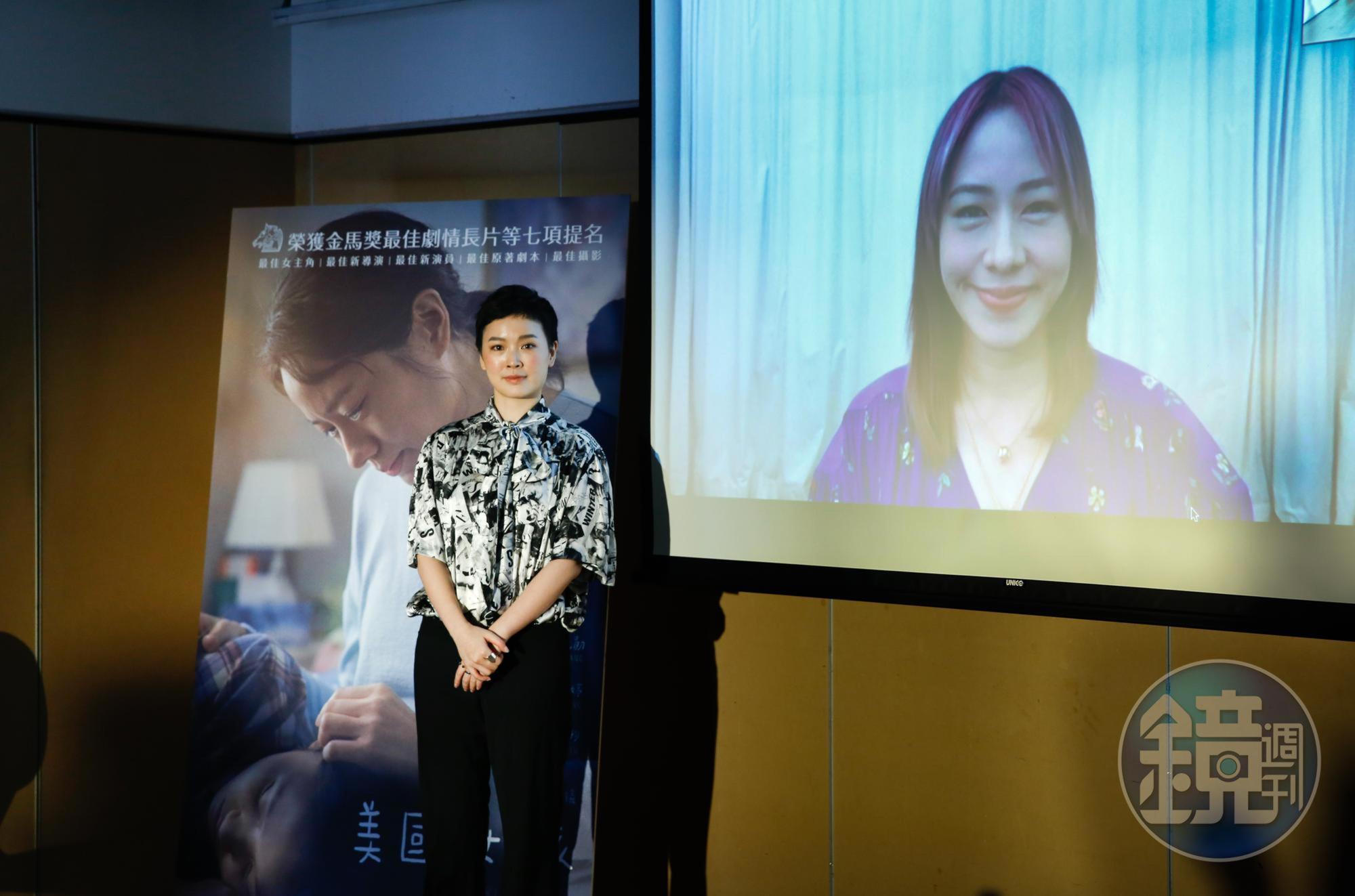 阮鳳儀的自身經歷成為《美國女孩》的劇情骨幹，她得知成功邀請到林嘉欣演出可說喜出望外。