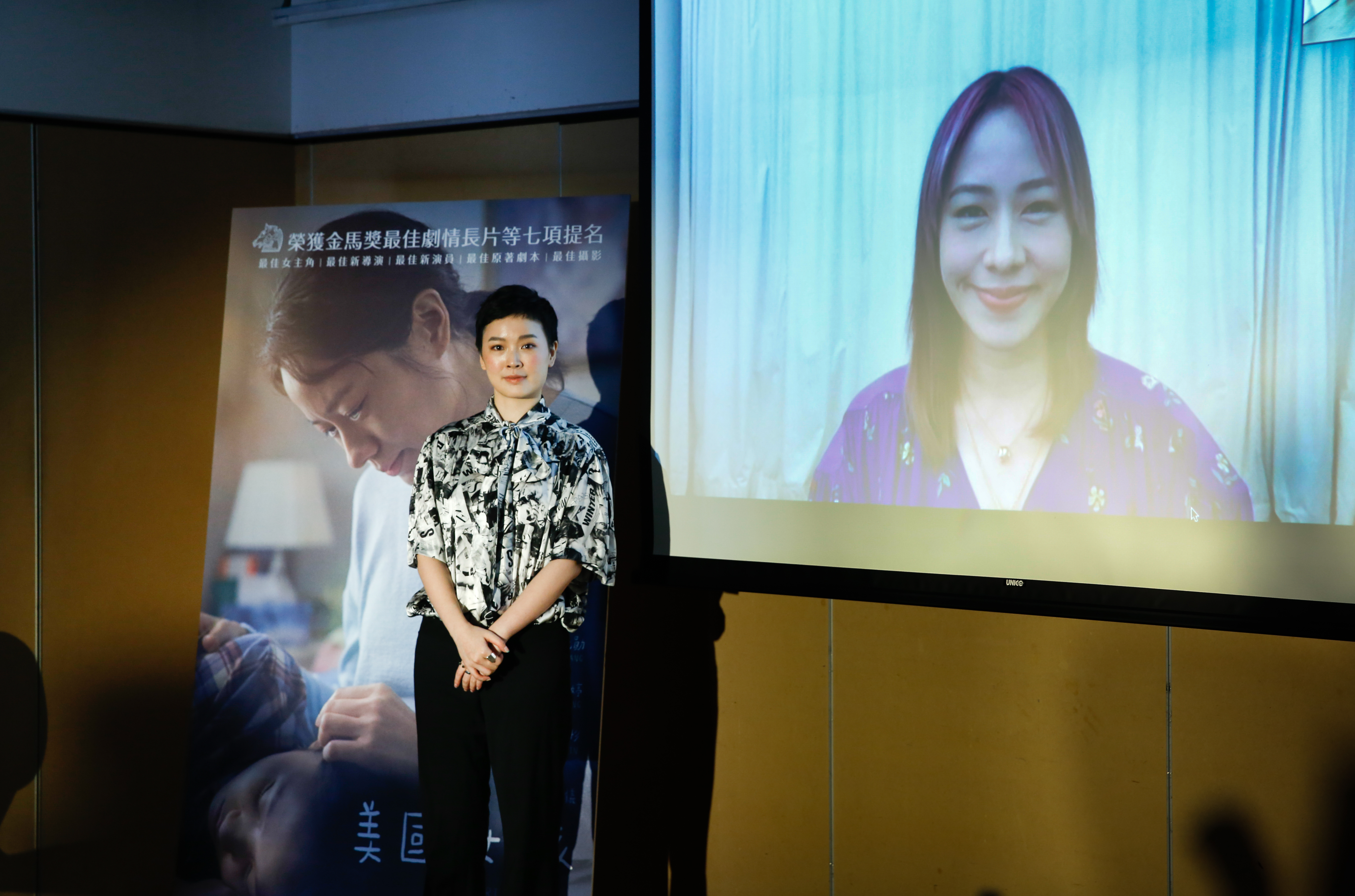 阮鳳儀的自身經歷成為《美國女孩》的劇情骨幹，她得知成功邀請到林嘉欣演出可說喜出望外。