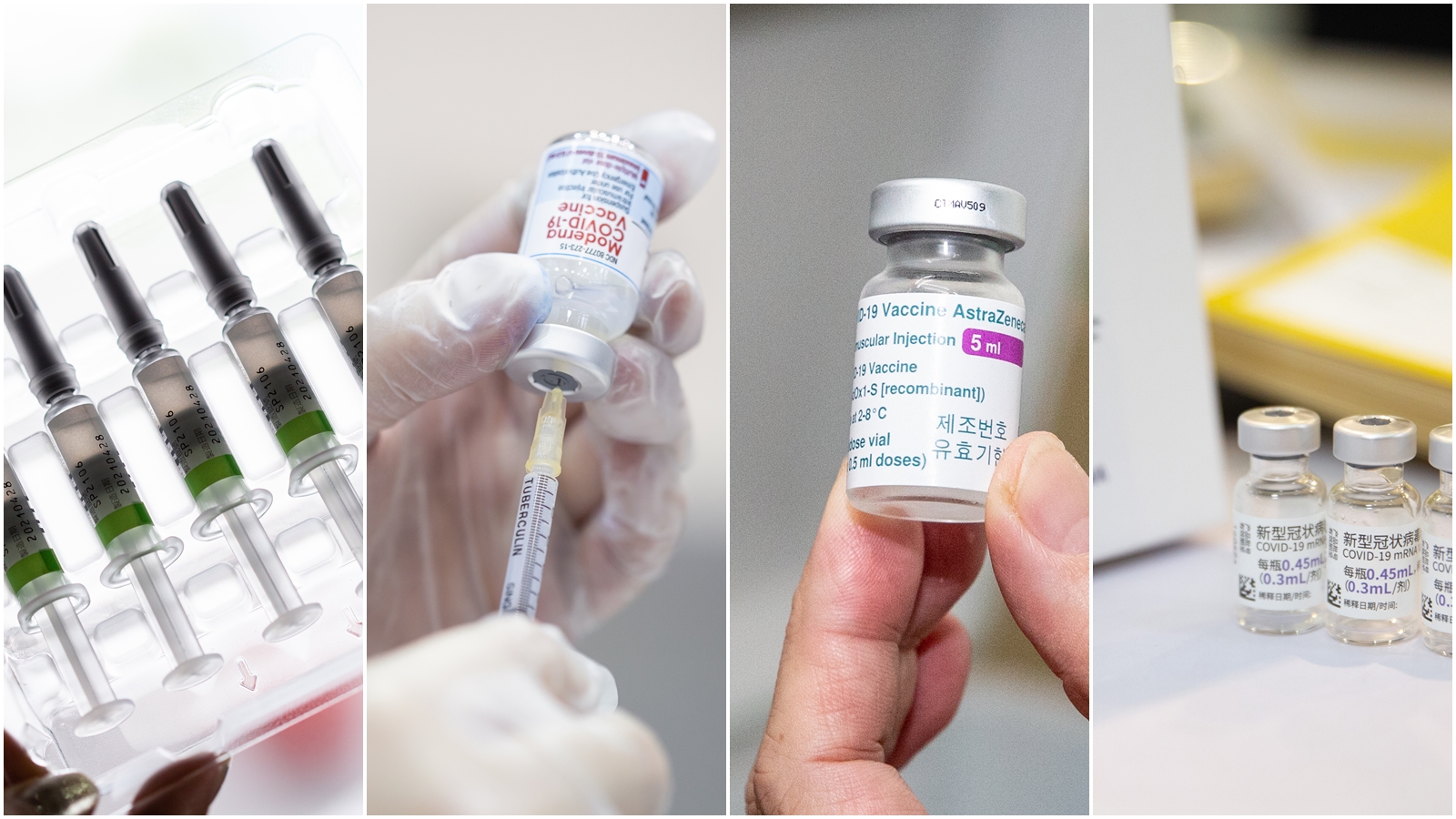 陳時中透露，11月應該會來到「高度滿足期」，並透露「第1劑破7成、第2劑達3成」背後的意義；圖為高端（左起）、莫德納、AZ、BNT。（本刊資料照）