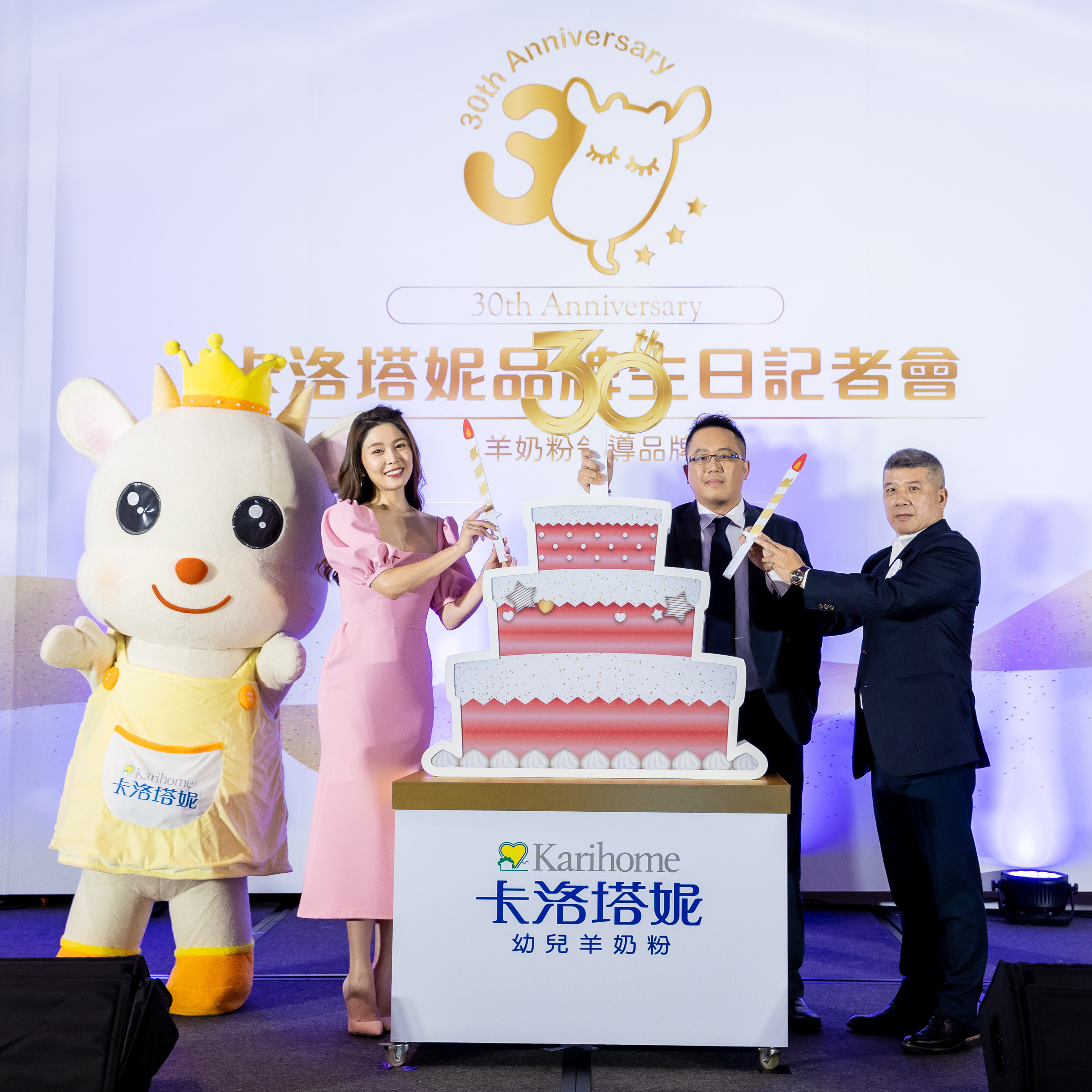 卡洛塔妮羊奶粉代言人白家綺。（卡洛塔妮羊奶粉提供）