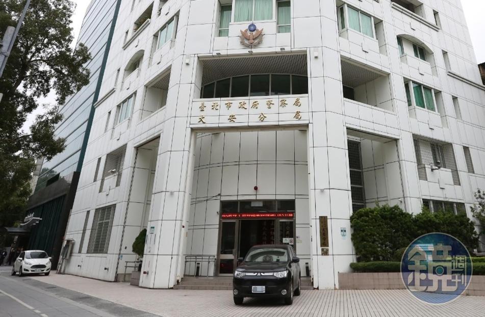 北市大安警分局爆出有小隊長栽槍「假破案」的情況。(本刊資料照)