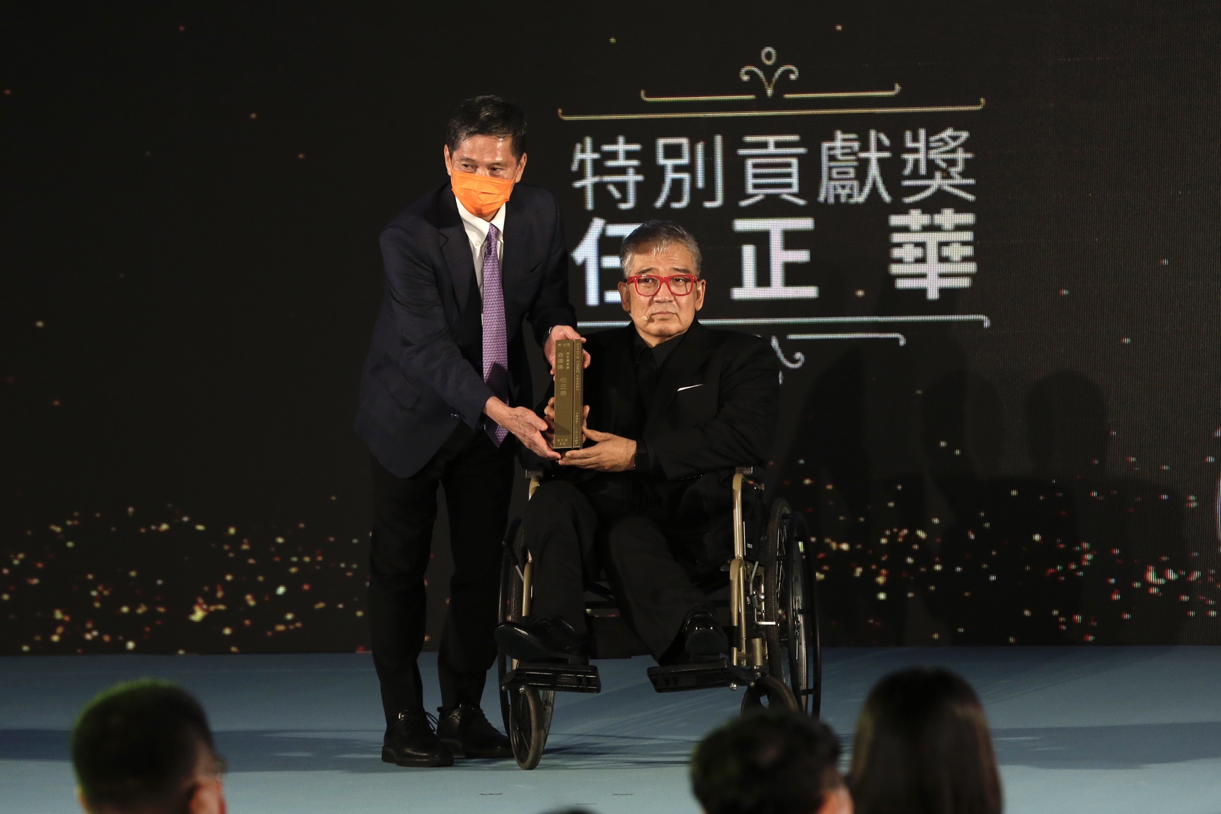 李永得頒發特別貢獻獎，強調政府會是漫畫產業最有力的後盾。