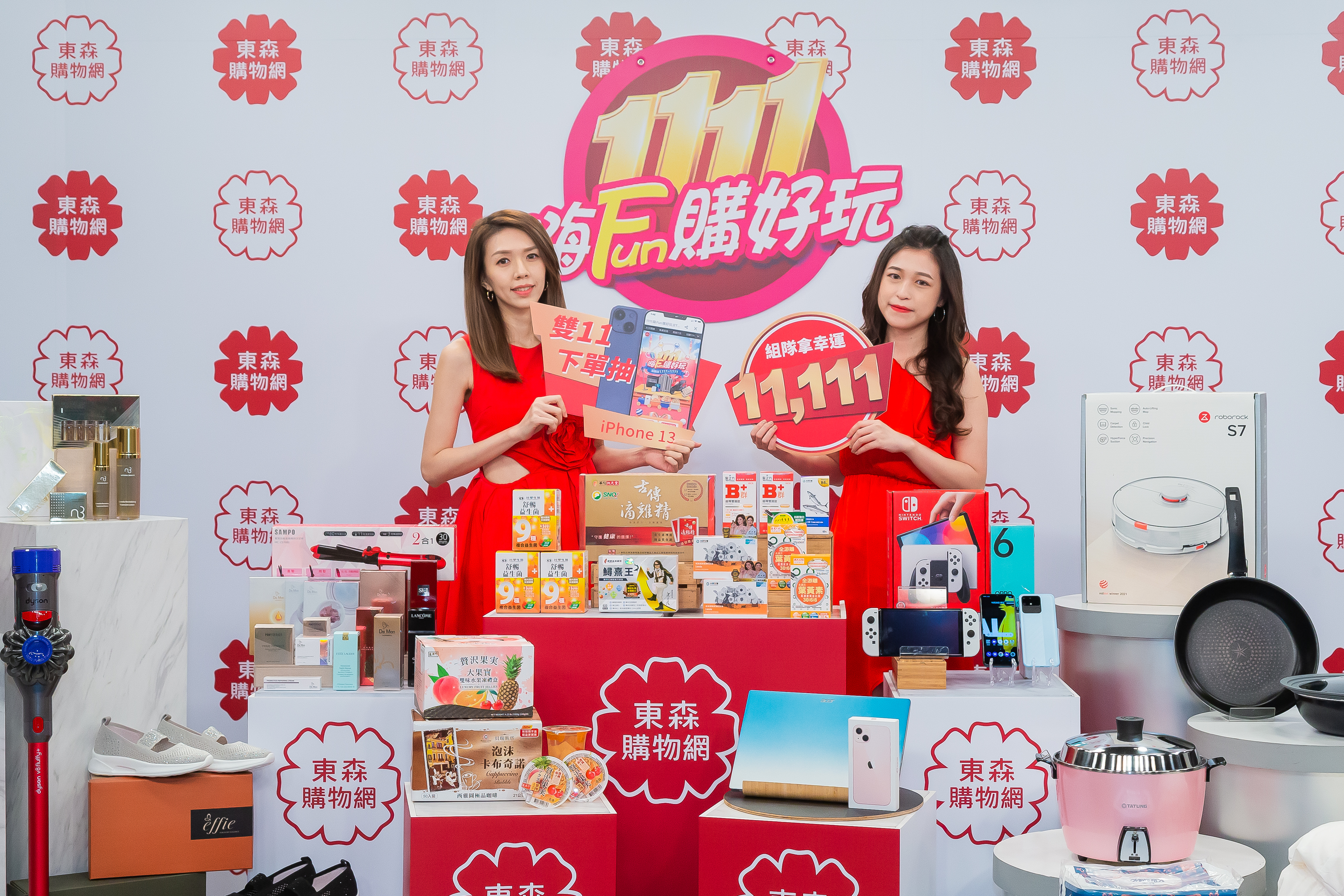 東森「雙11嗨購節」自11月1日開跑，首次推出3人揪團最高享11％回饋。（東森提供）