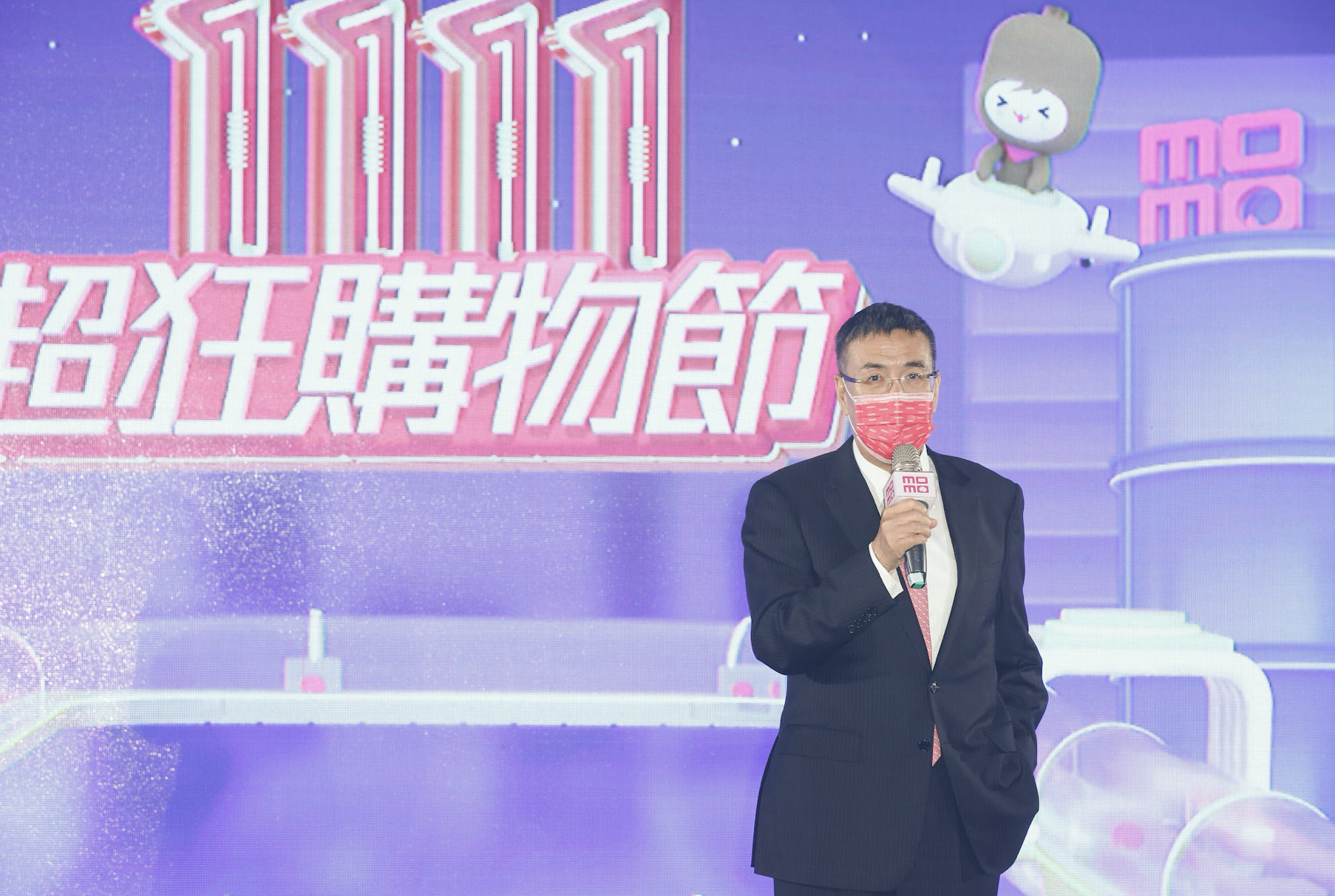 富邦媒董事長林啟峰看好雙11業績再創高，卻認為自家公司股價被低估了。