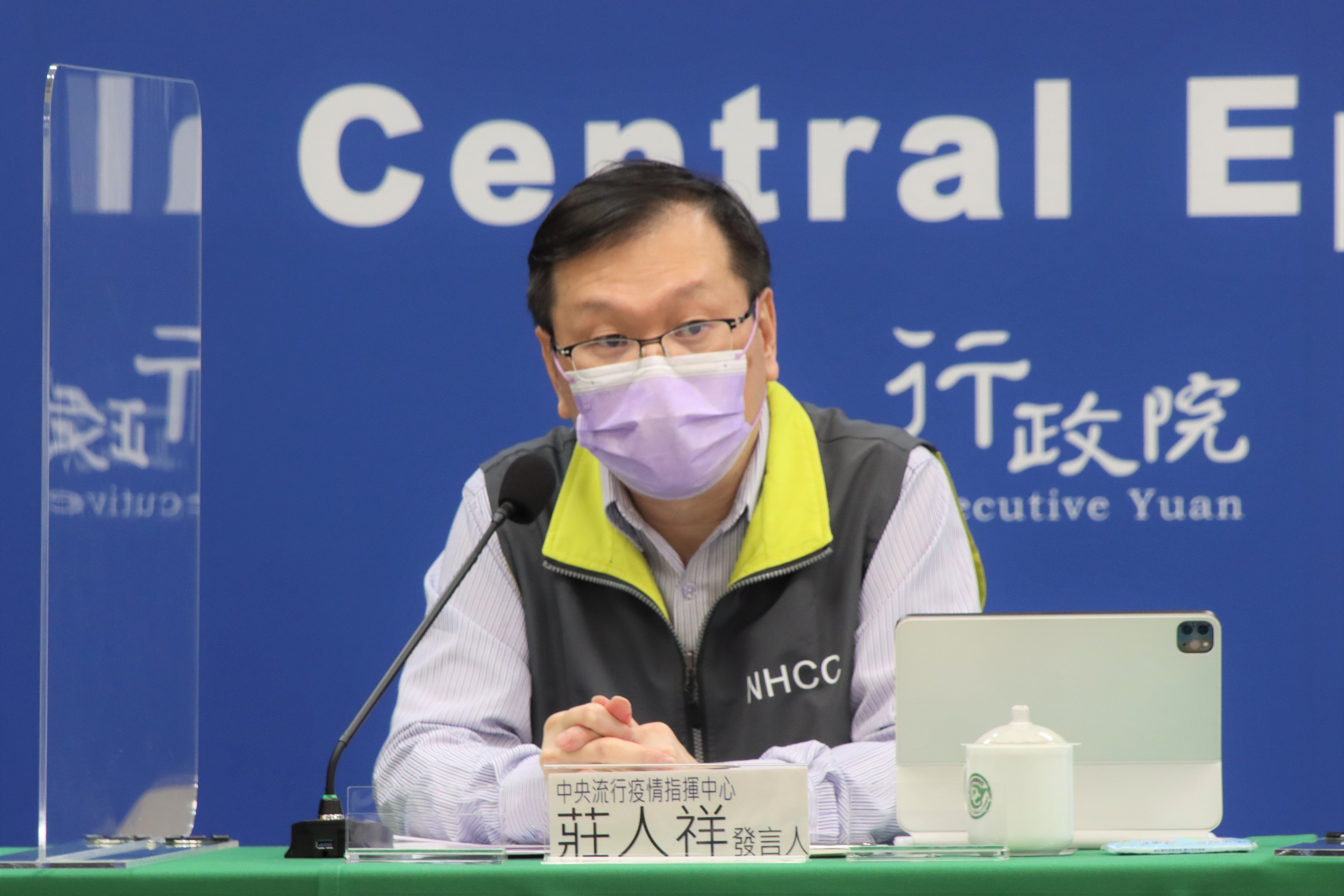 傳出桃園一名女學生施打BNT／輝瑞疫苗後需裝葉克膜，對此，指揮中心發言人莊人祥回應了。（指揮中心提供）