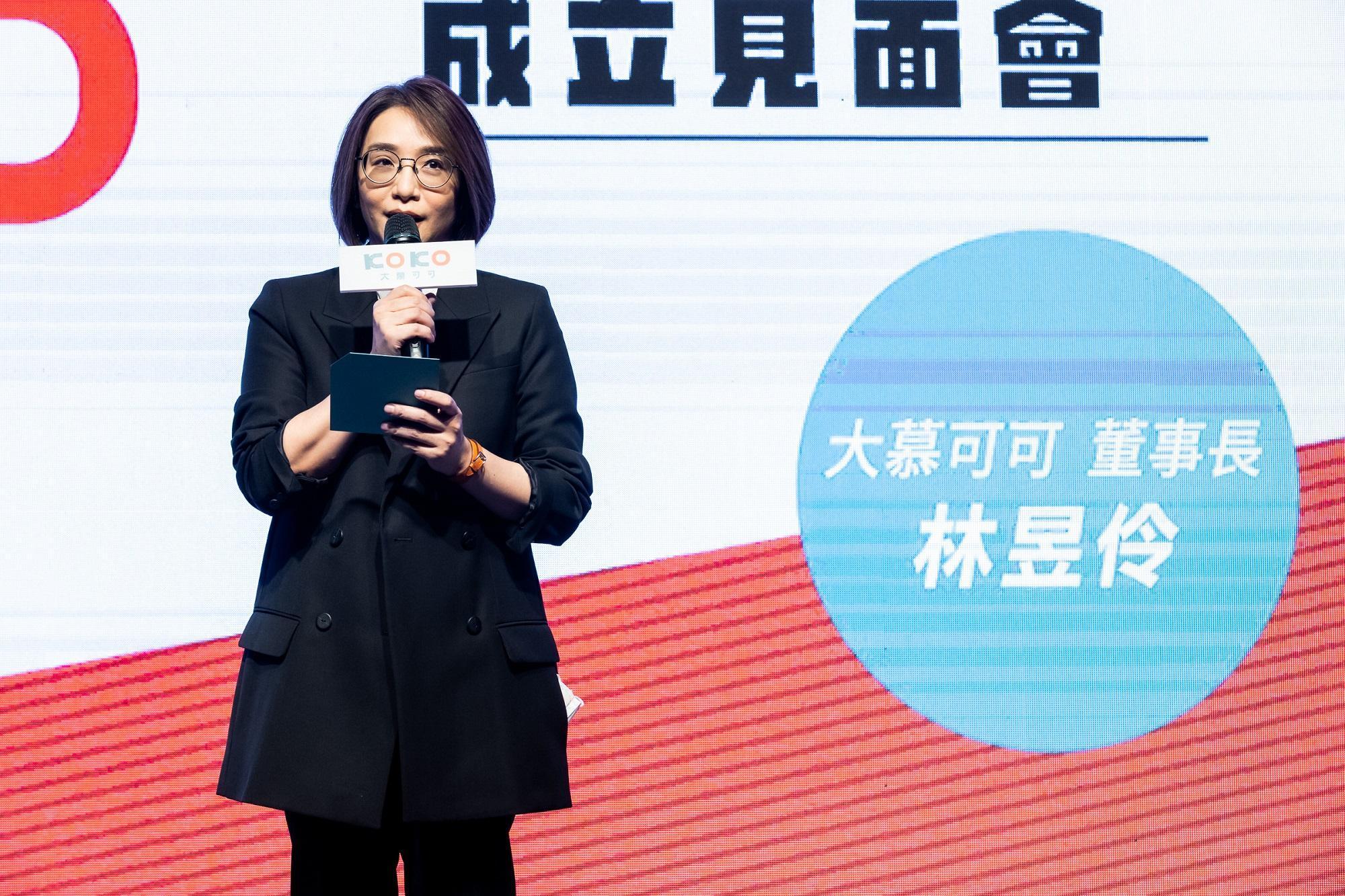 林昱伶一手打造夯劇《與惡》《做工的人》，今與文策院攜手合作成立大慕可可。（大慕影藝提供）