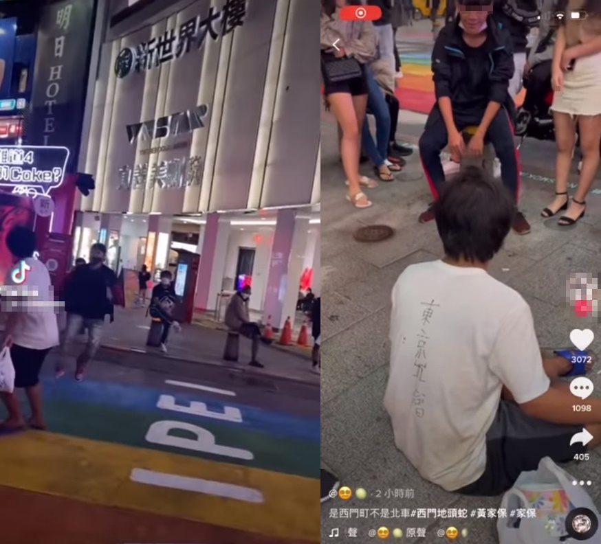 西門町一名街友（白衣男）遭到高中生飛踢攻擊，影片曝光後引起網友撻伐。（翻攝自抖音）
