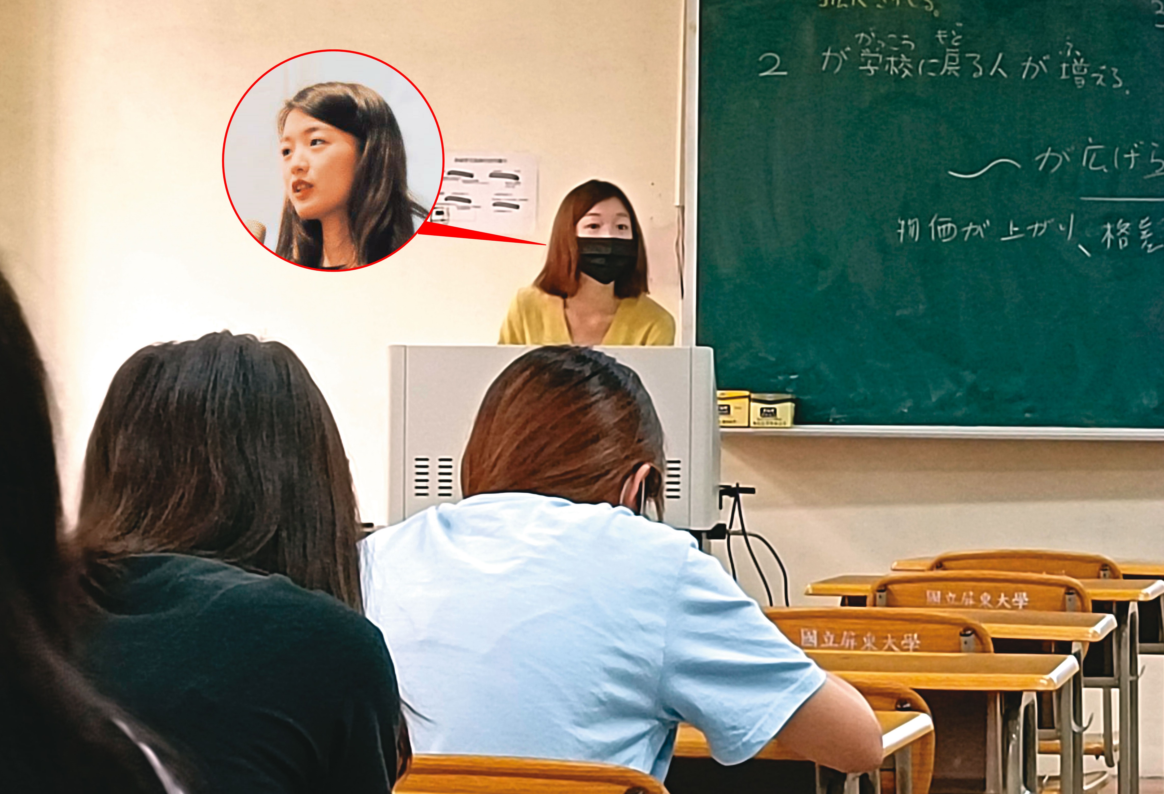 設計師江孟芝屢遭爆抄襲爭議，此次到屏東大學任教再度引發風波。（讀者提供）