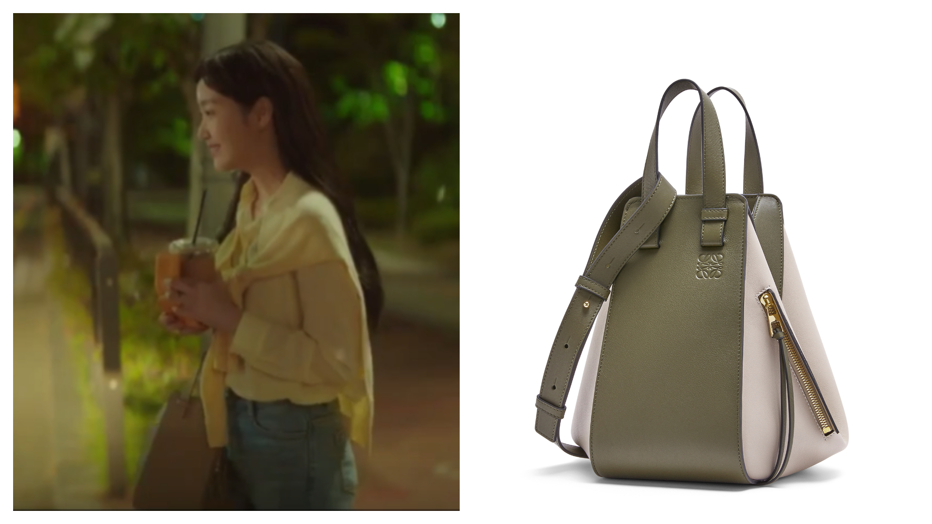 金高銀在《柔美的細胞小將》中，第一集便將LOEWE的Hammock包背上身。Hammock秋分綠經典小牛皮小款肩背提包 NT$92,000 LOEWE。（LOEWE提供）