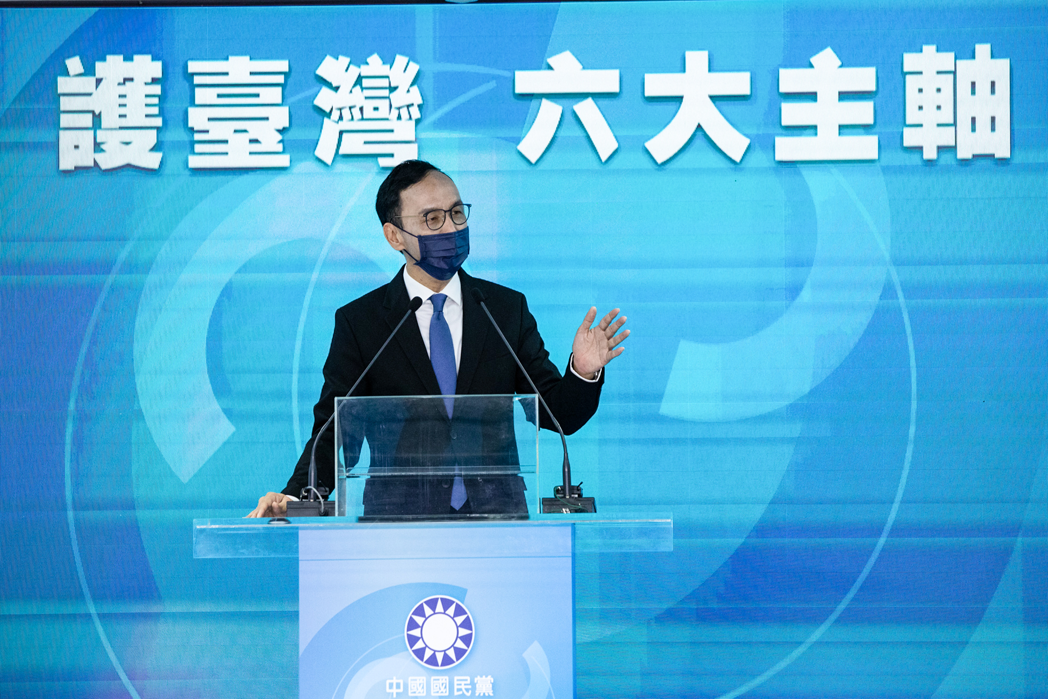 國民黨新政綱曝光，兩岸路線上仍回歸「九二共識、一中各表」基礎。（國民黨文傳會提供）