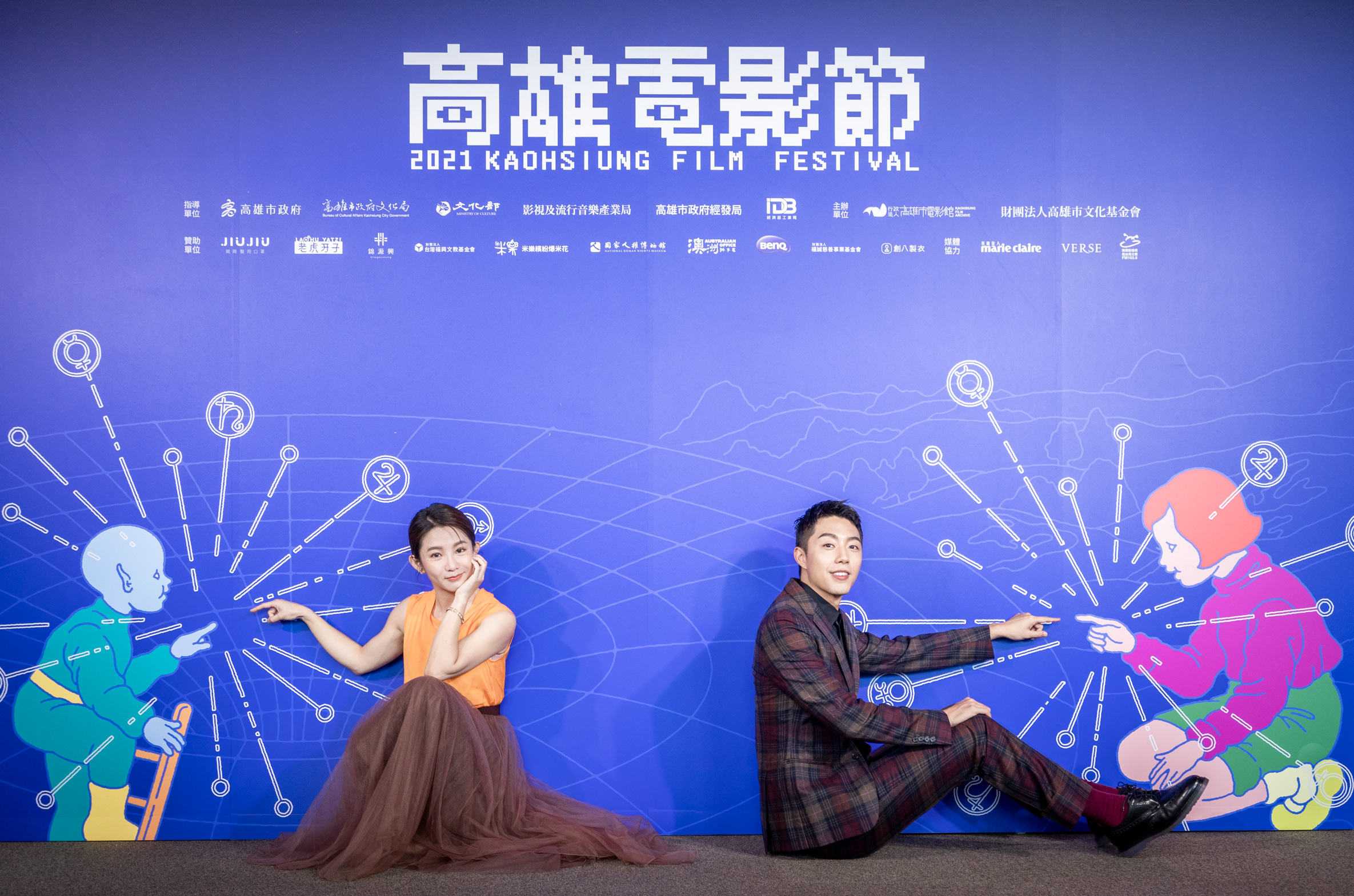 蔡凡熙與郭書瑤現身《再說一次我願意》於高雄電影節的世界首映。（高雄電影節提供）