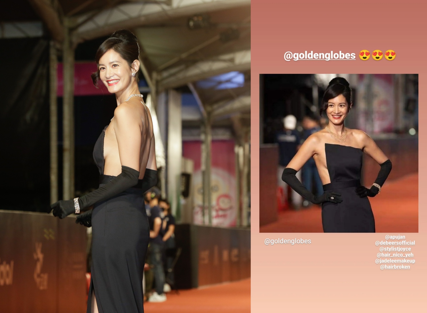 Janet謝怡芬開心轉發她被金球獎官方IG評為「秋天時尚穿搭」的照片。（右翻攝Janet IG）