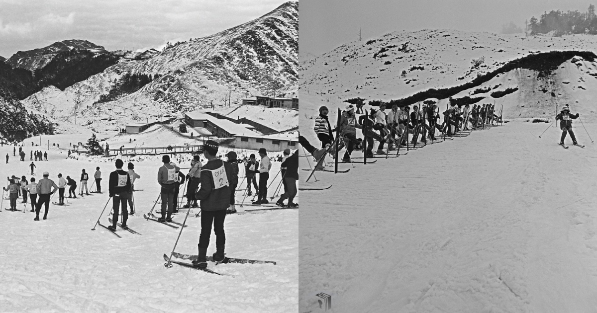 台灣60年前也曾有座滑雪場。(翻攝自國發會臉書)