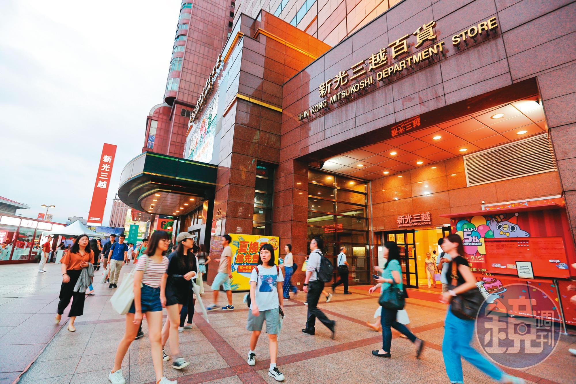 新光三越原定明年IPO,卻因內部大股東意見不同延後。
