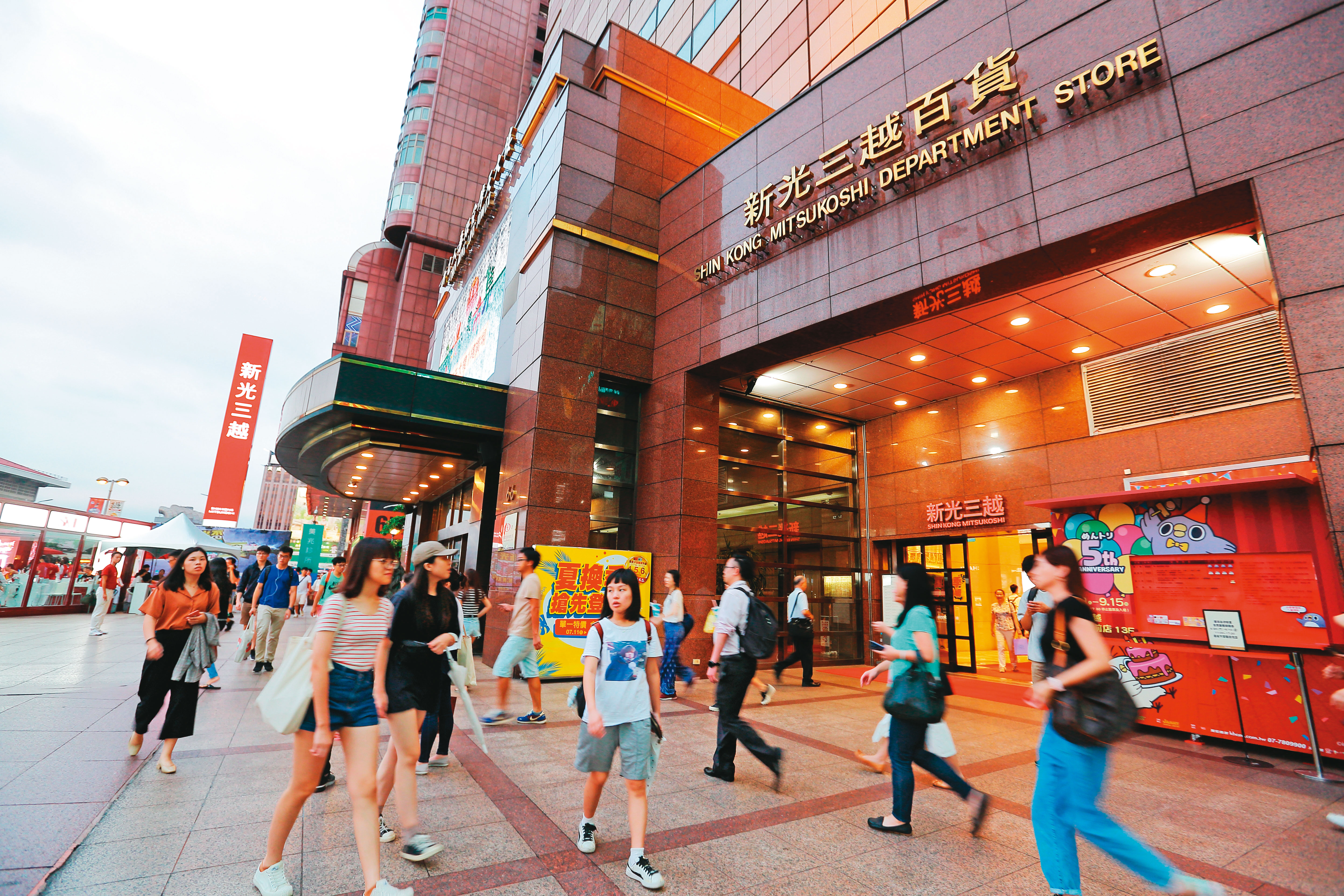 新光三越原定明年IPO，卻因內部大股東意見不同延後。