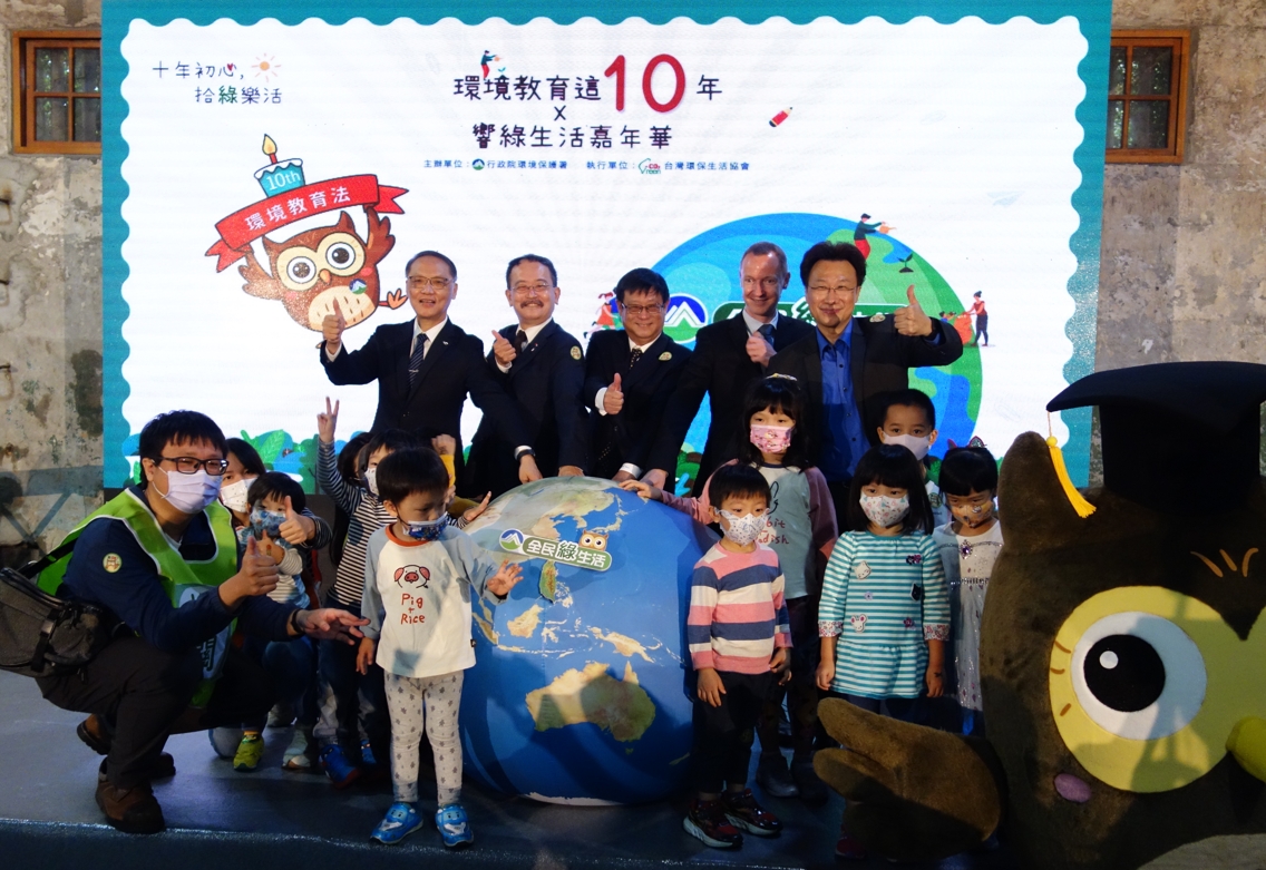 行政院環保署在北市華山1914文創園區舉辦「環境教育這10年x響綠生活嘉年華」展覽活動。(慈濟基金會提供)