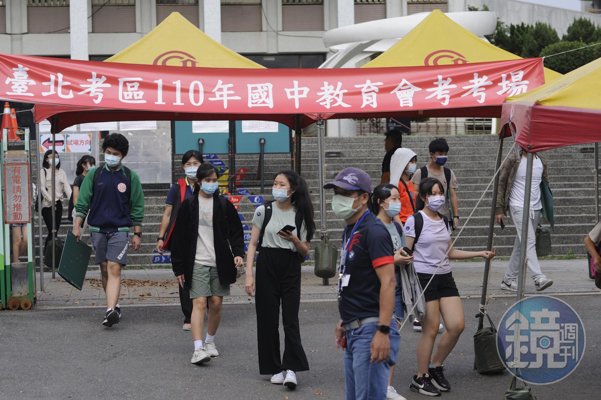 蔡英文日前提出可以英檢取代原先升學考試英文科目的想法,引起許多討論。(本刊資料照)